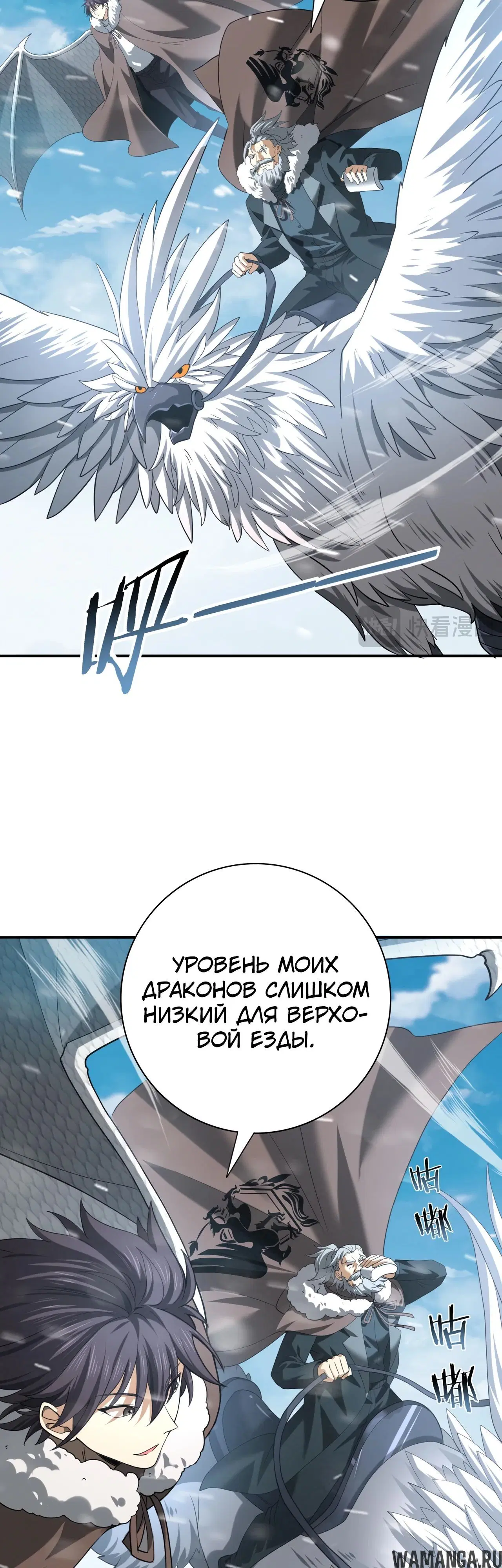 Page 20.000