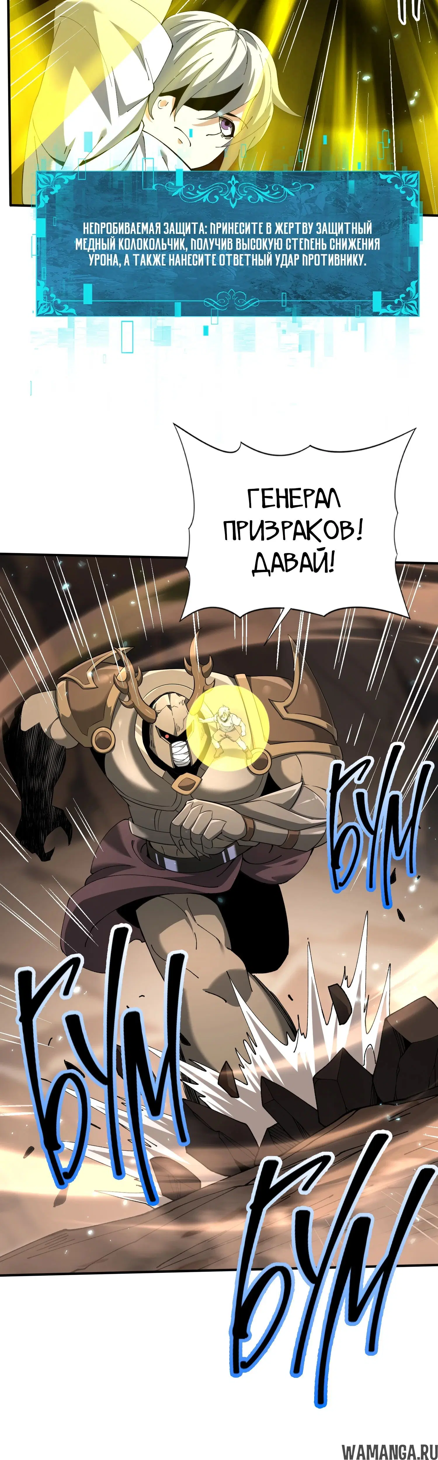 Page 20.000
