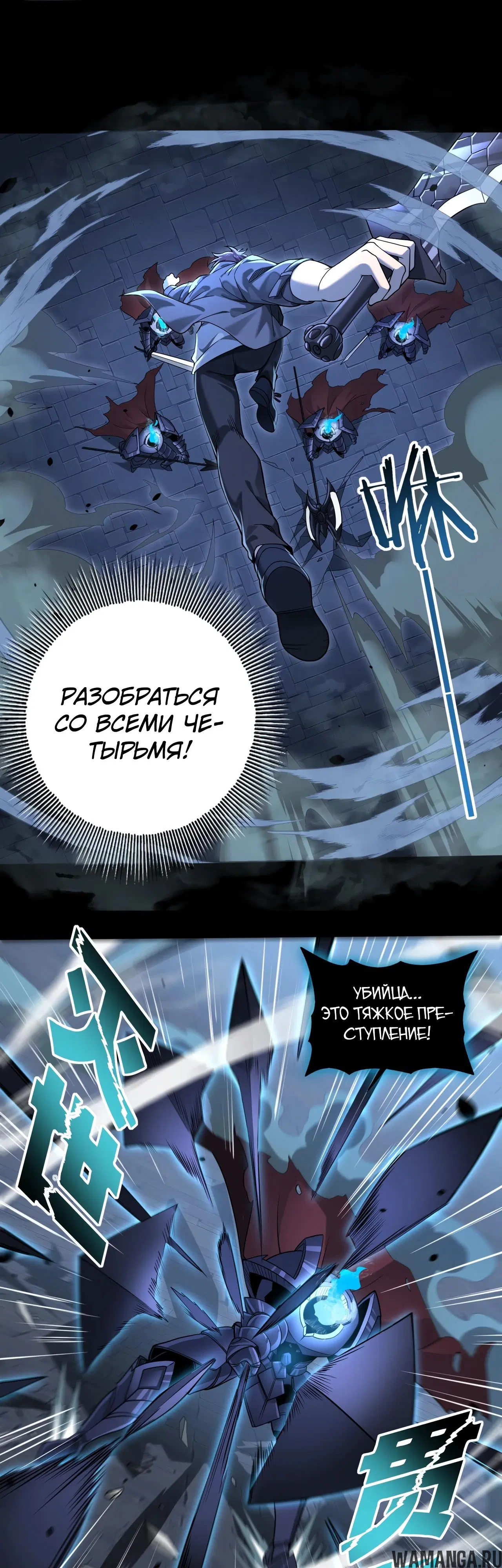 Page 20.000
