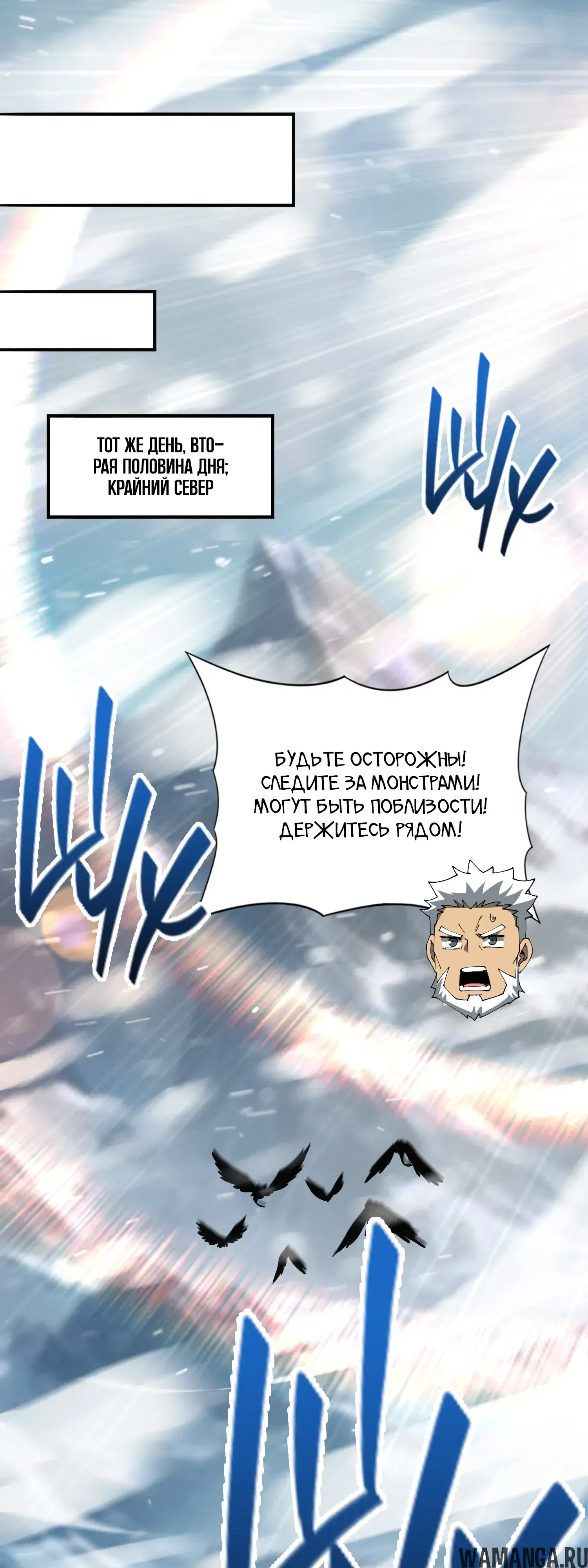 Page 20.000