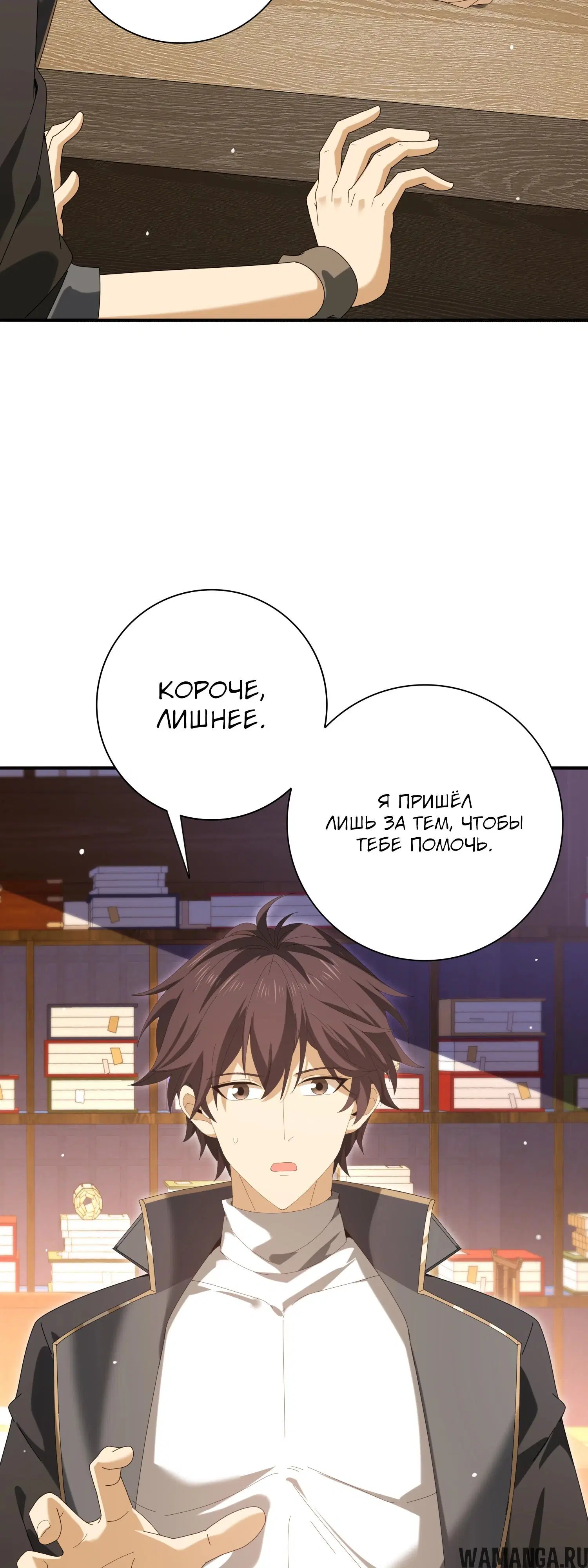 Page 21.000