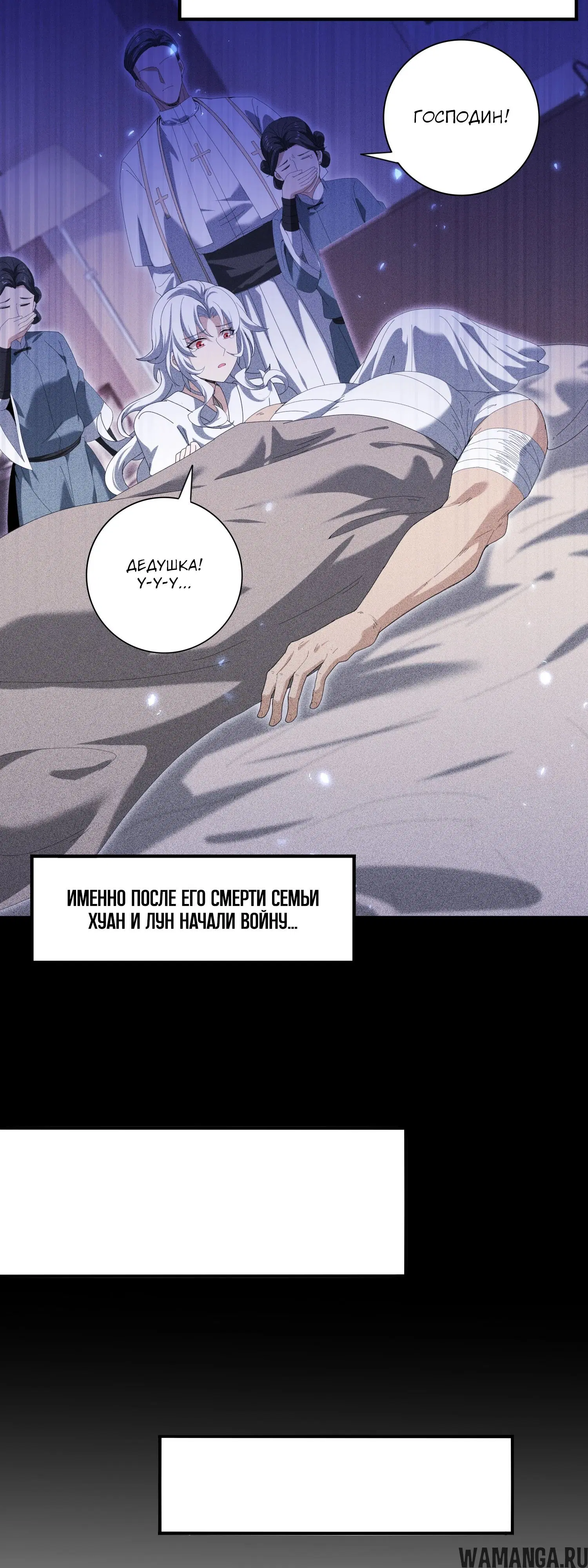 Page 21.000