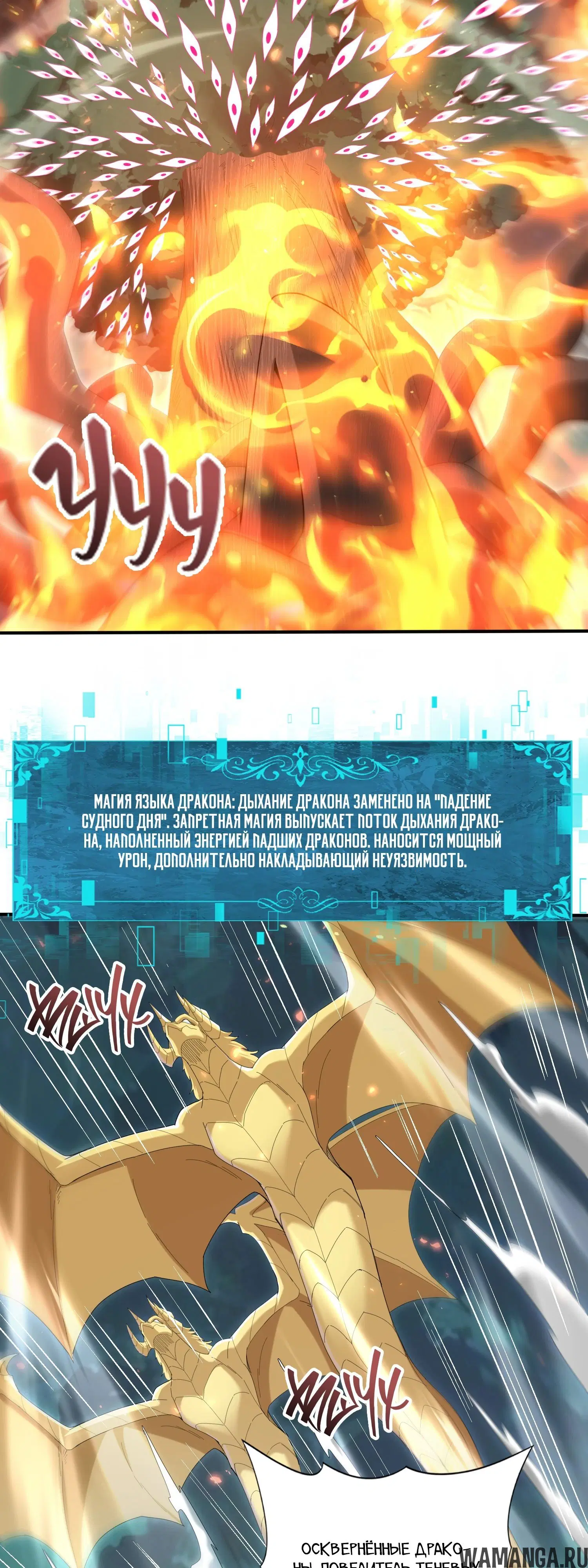 Page 21.000