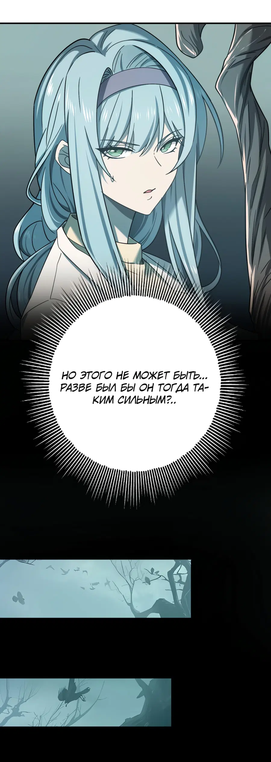Page 21.000