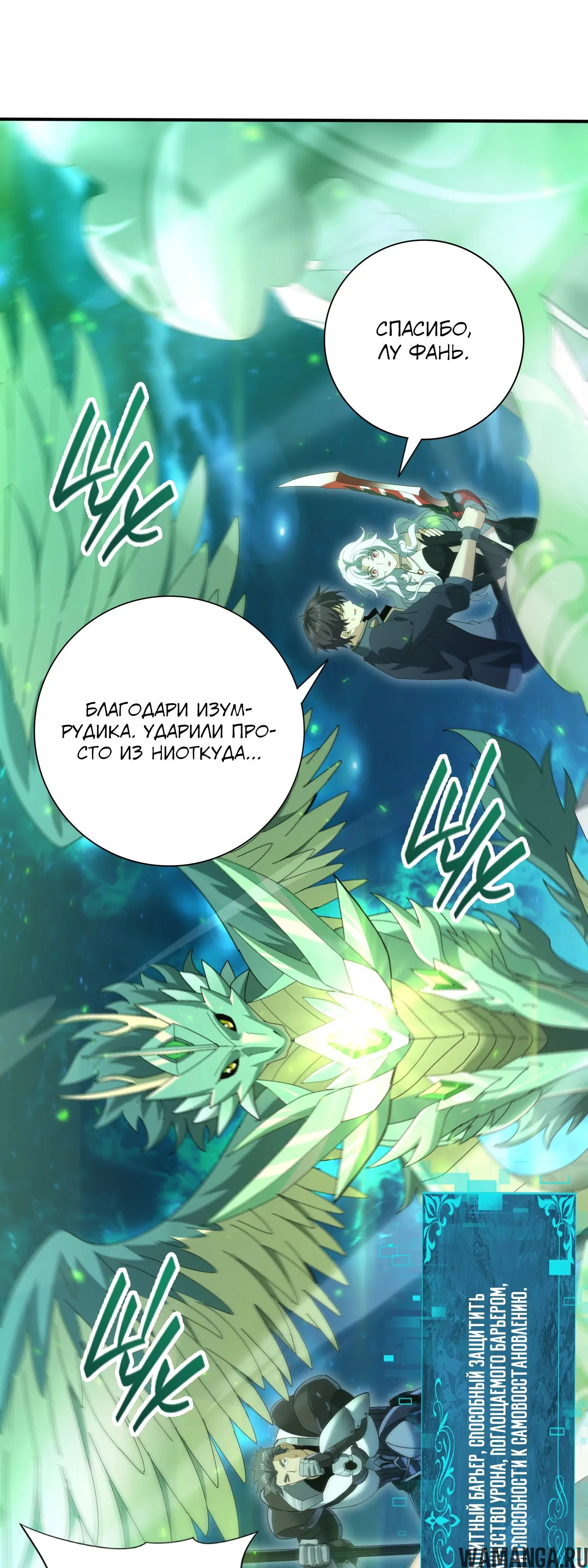 Page 21.000