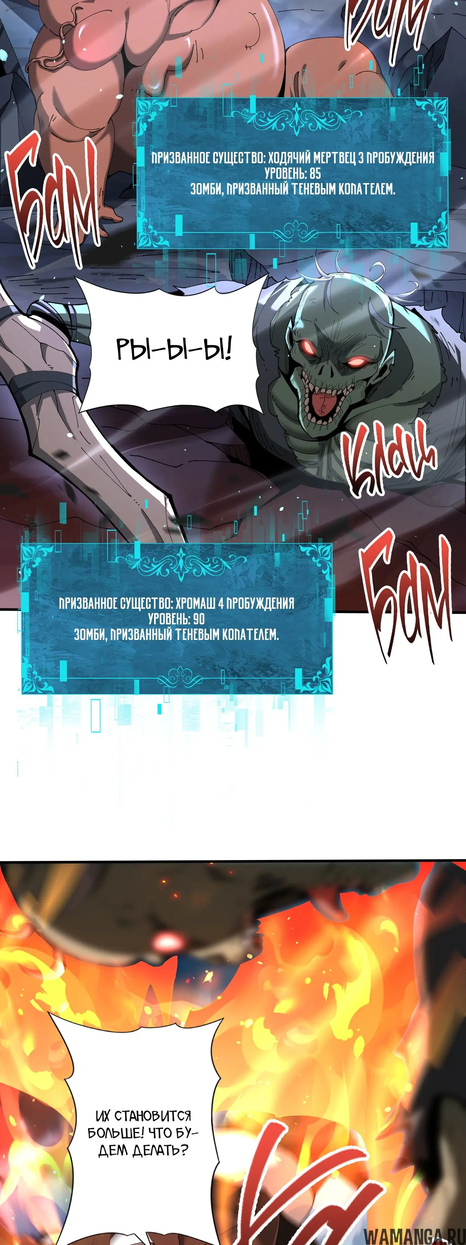 Page 21.000