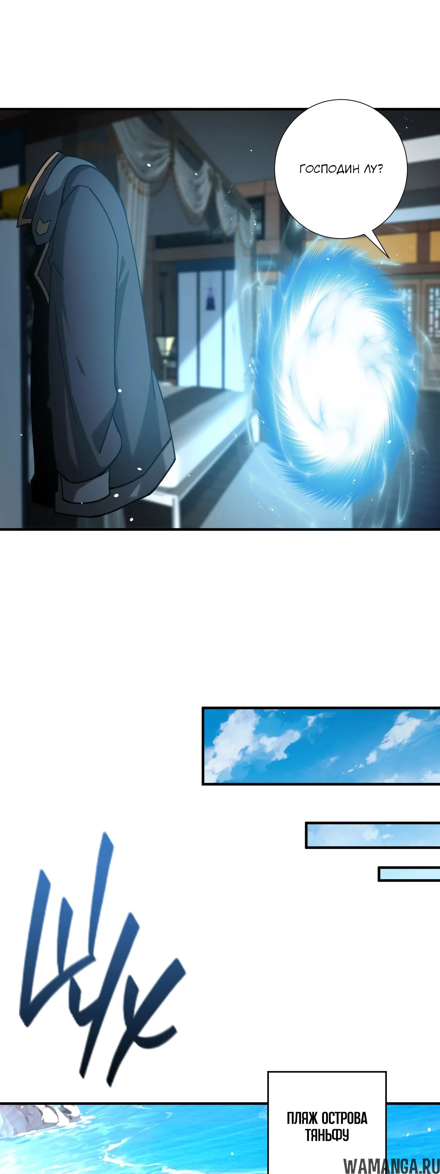 Page 21.000