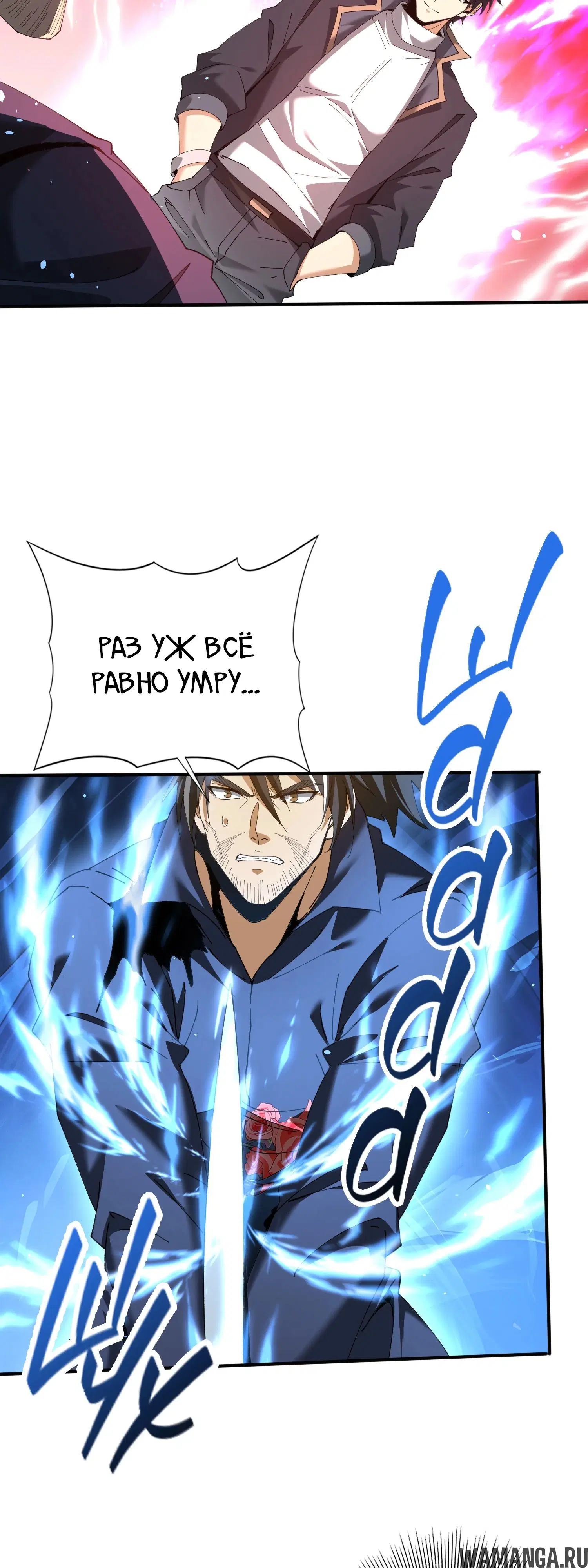 Page 21.000