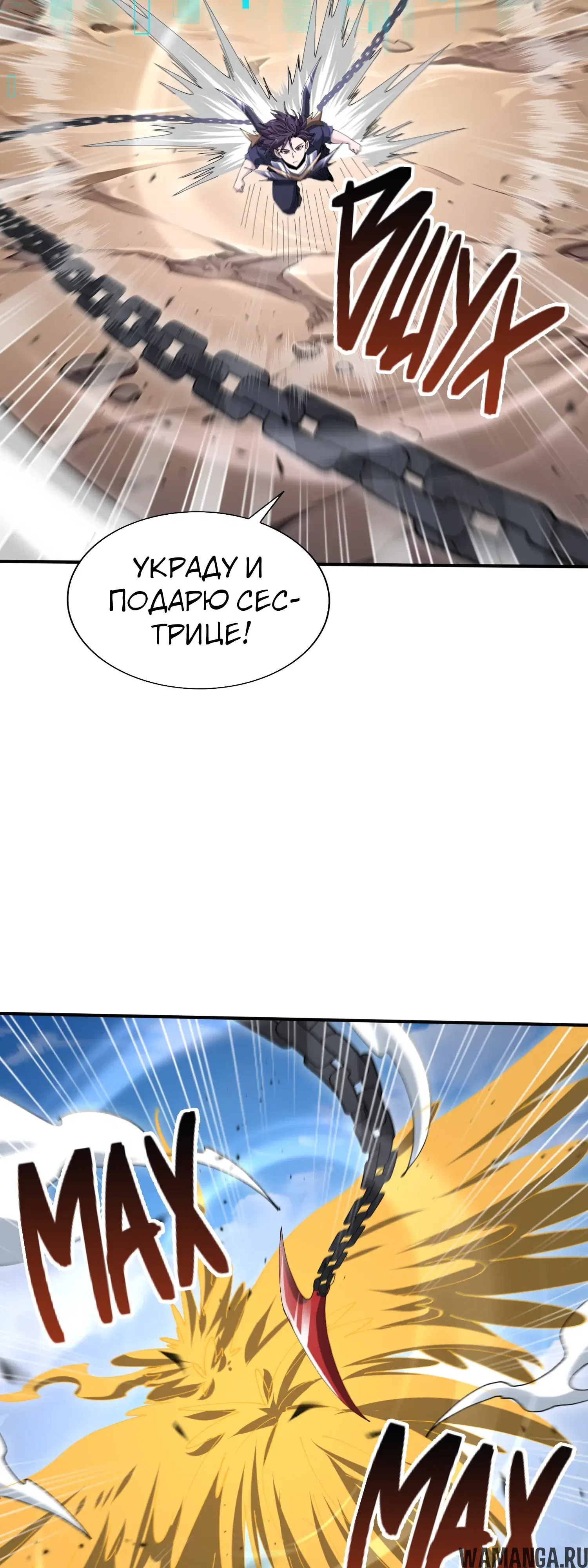 Page 21.000
