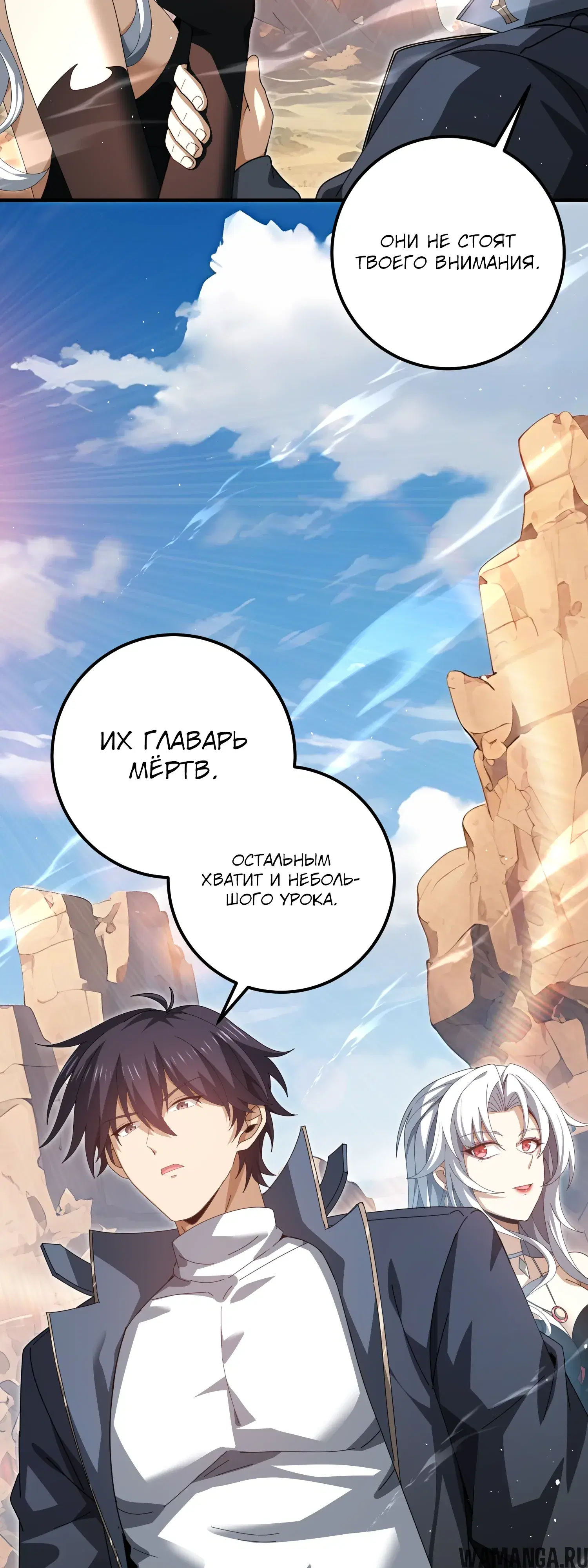 Page 21.000