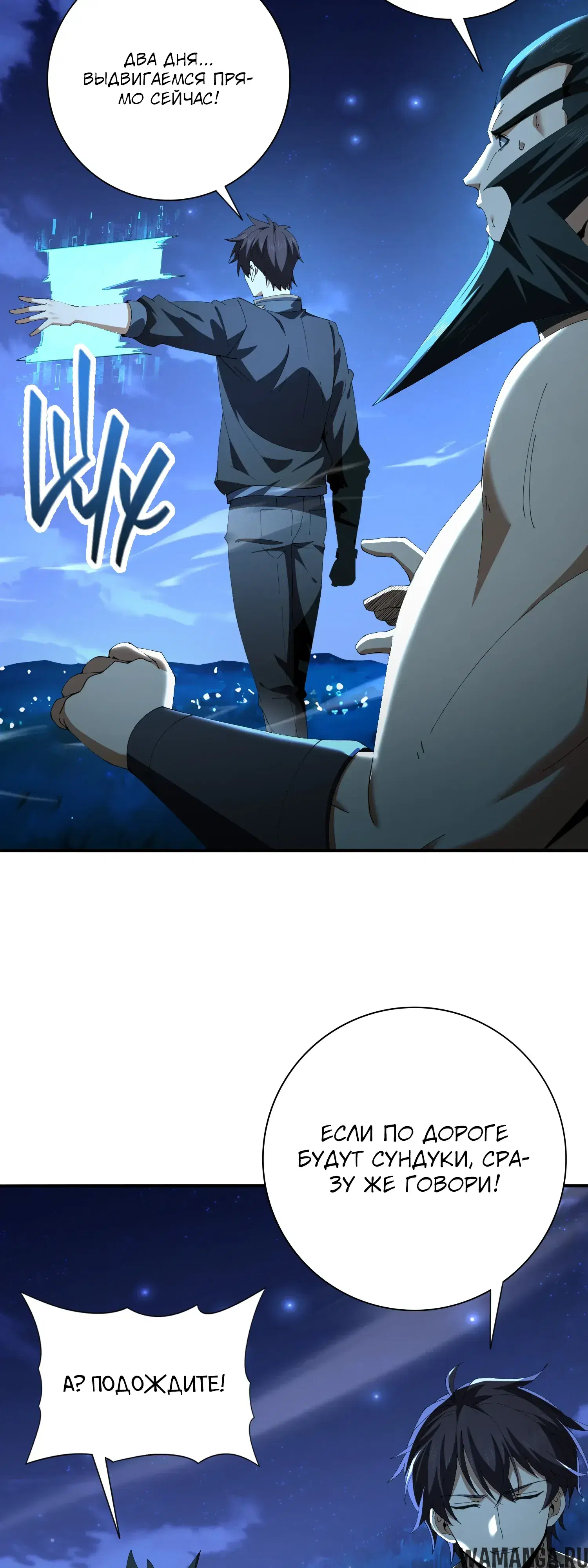 Page 21.000