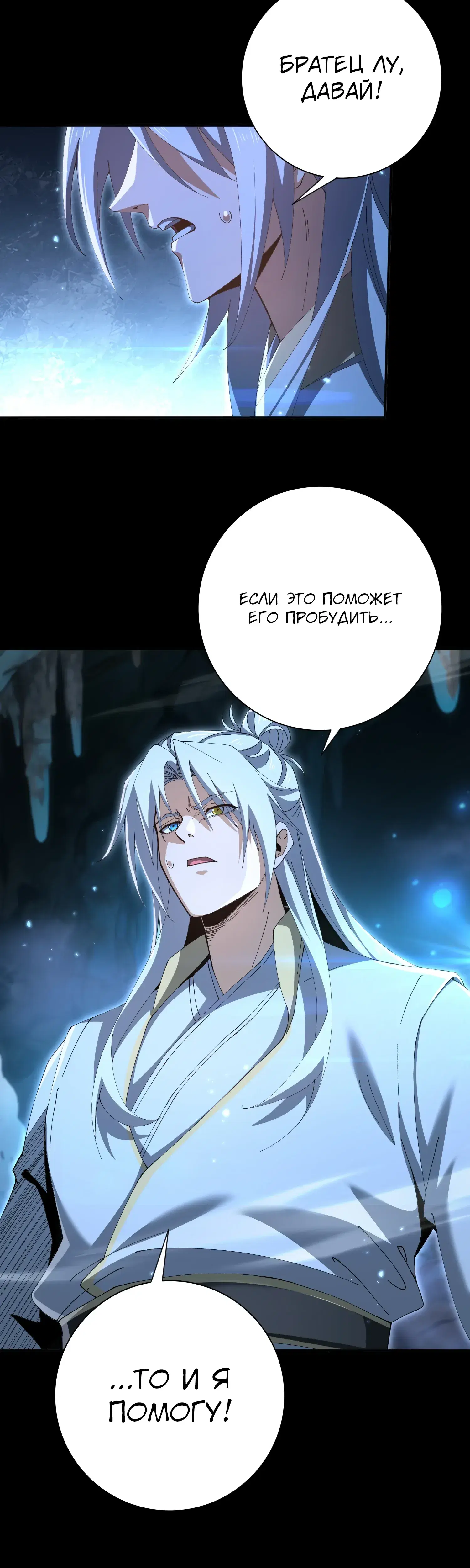 Page 21.000