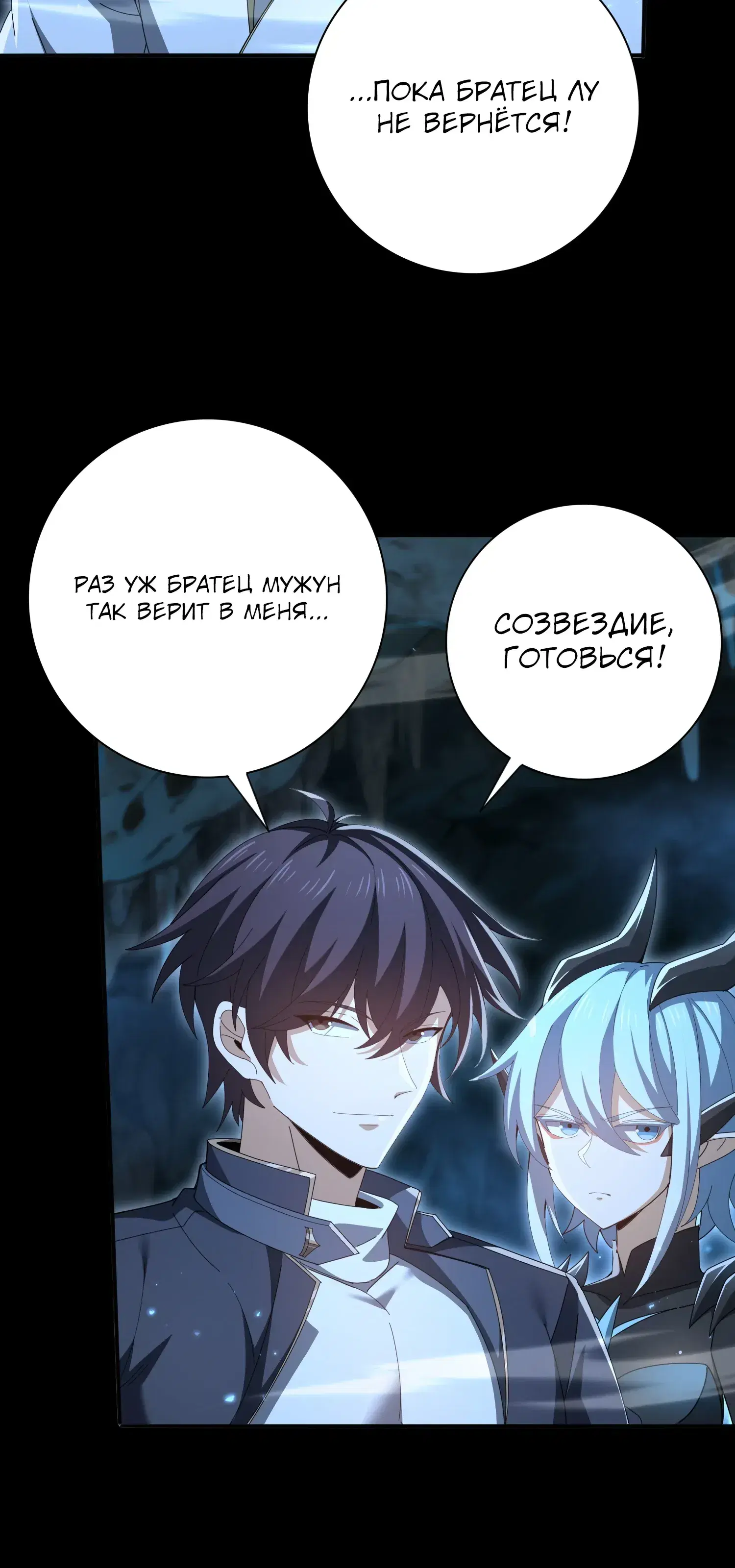 Page 21.000