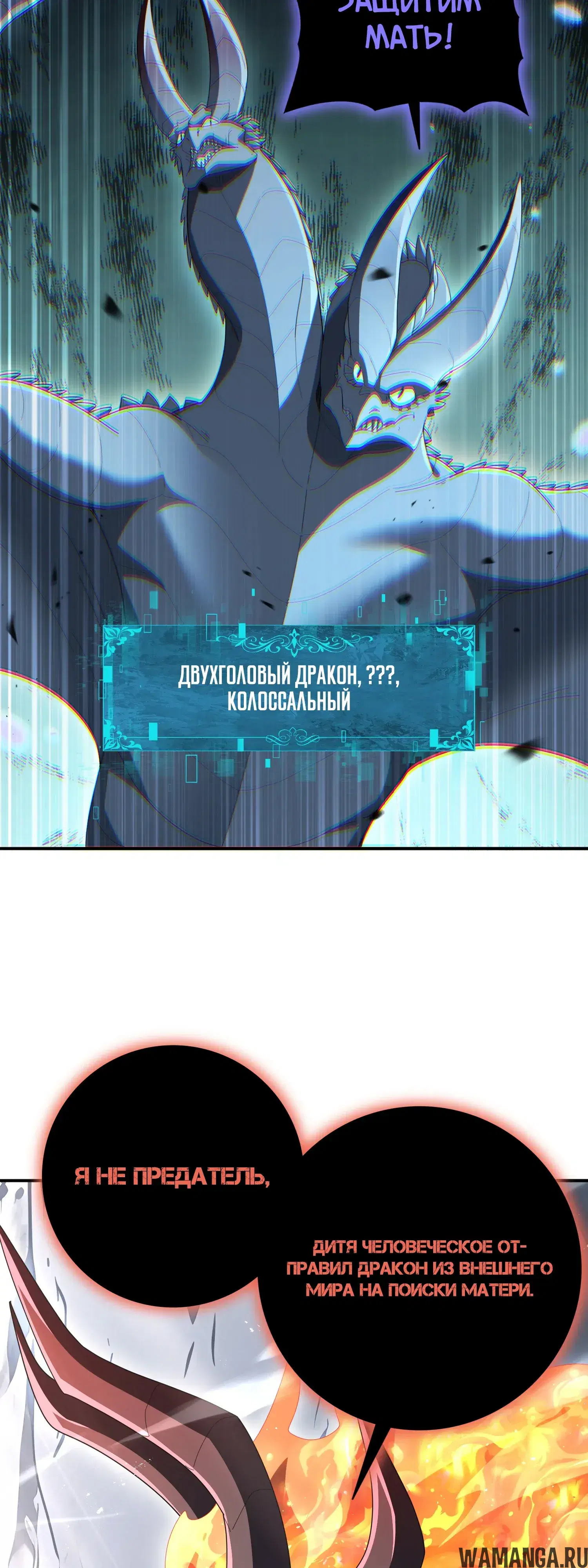 Page 21.000