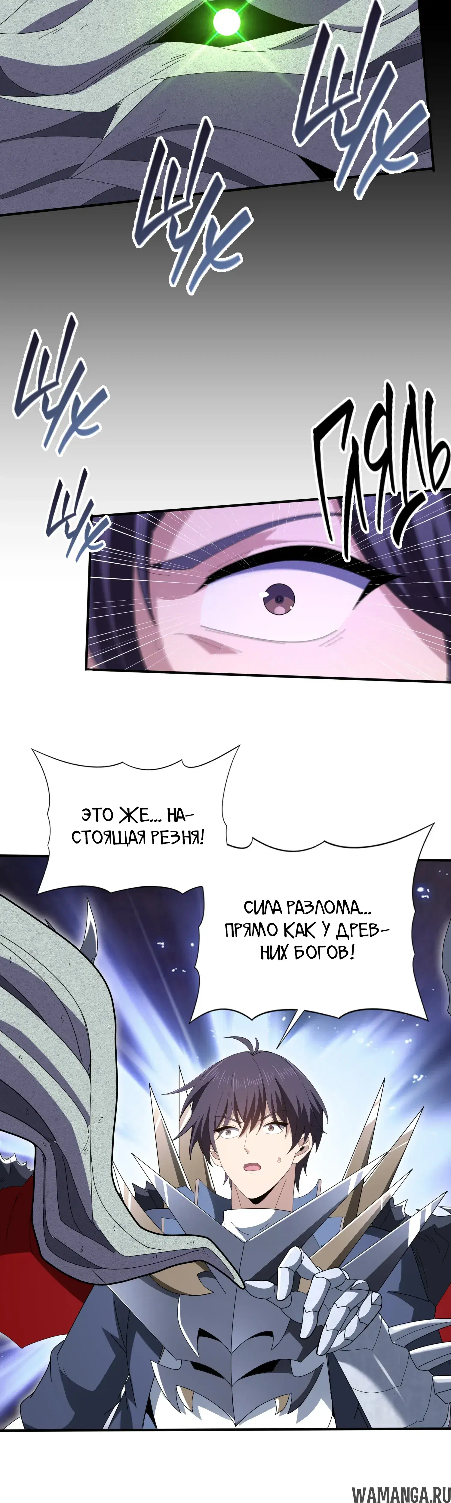 Page 21.000