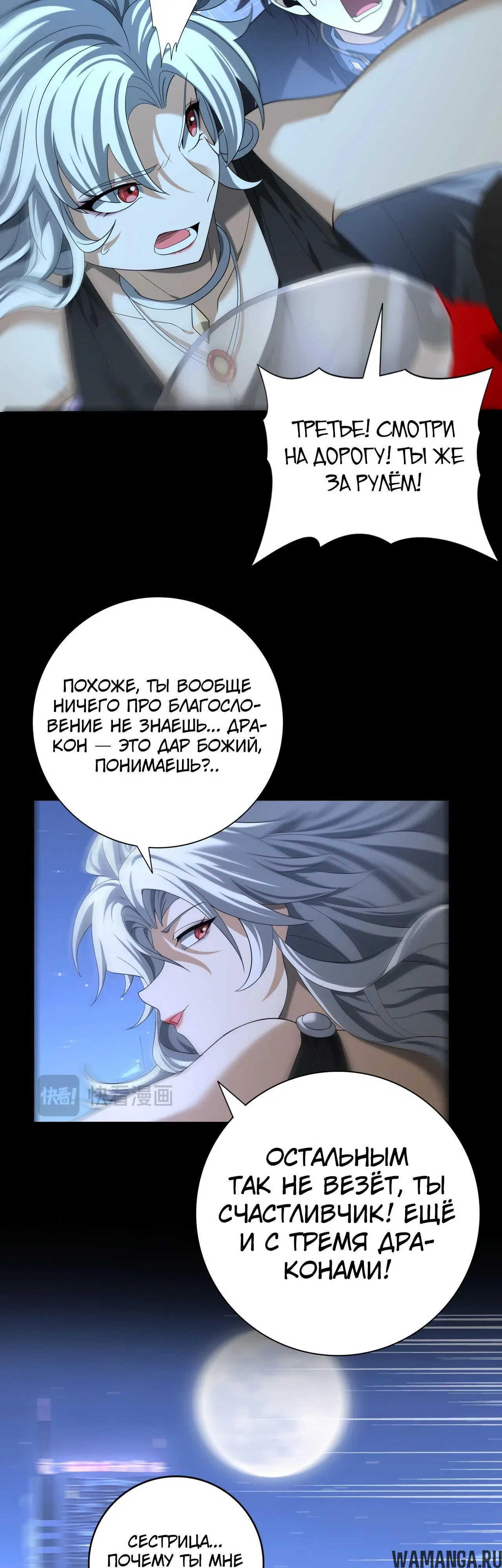Page 21.000