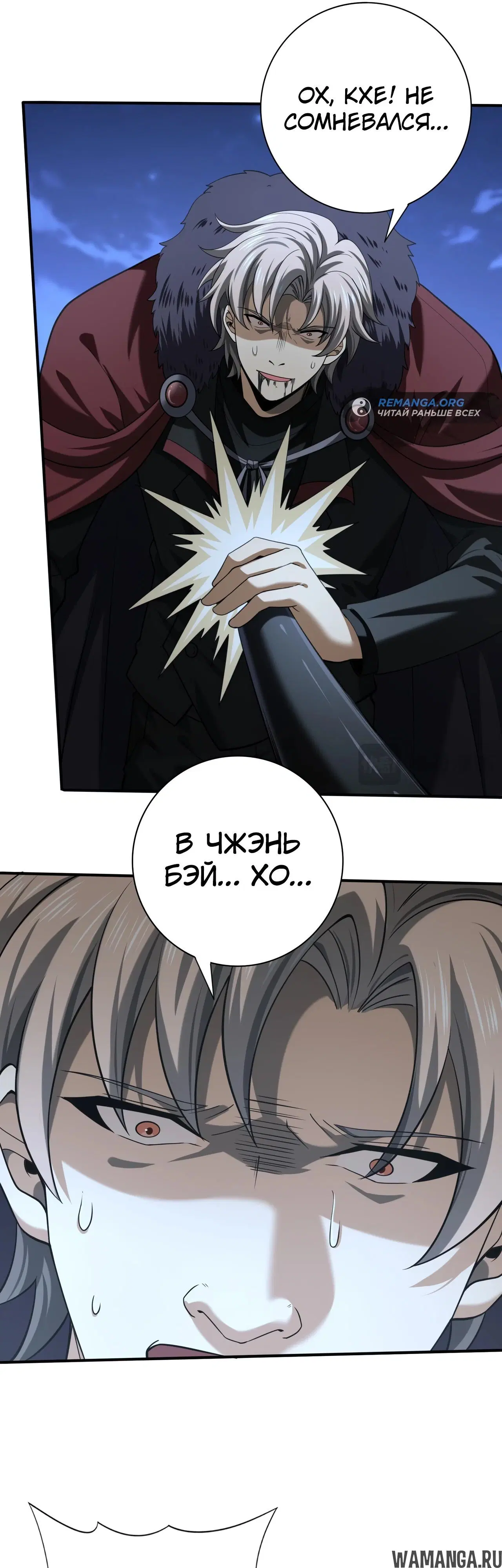 Page 21.000