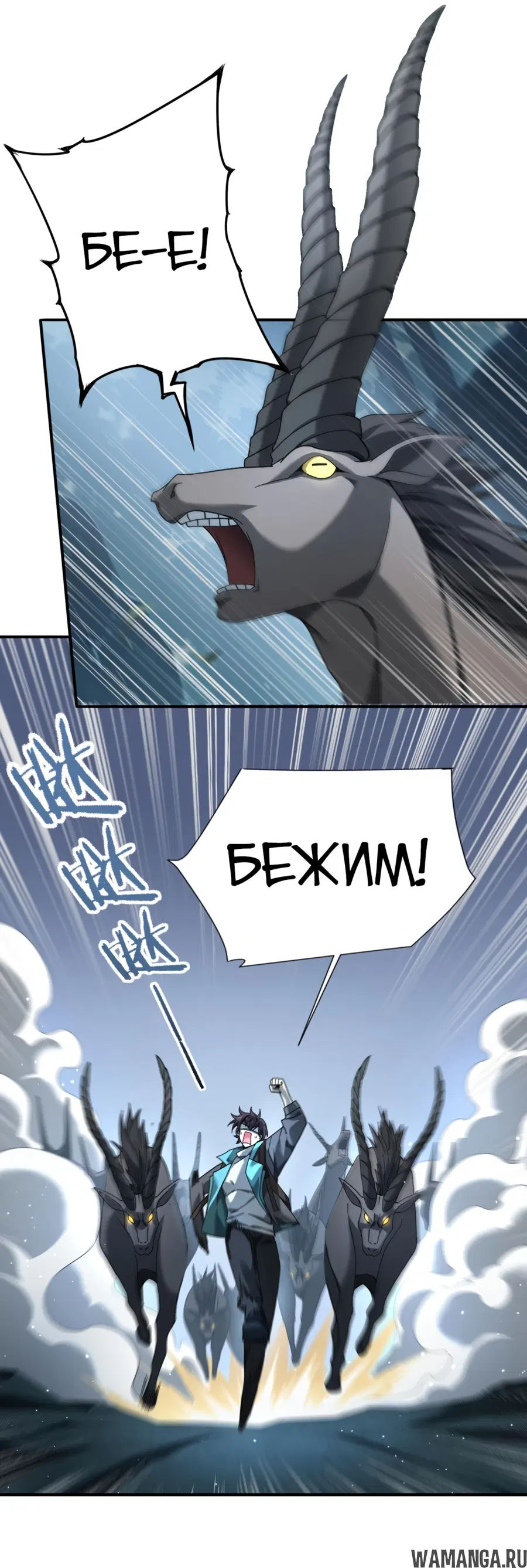 Page 21.000