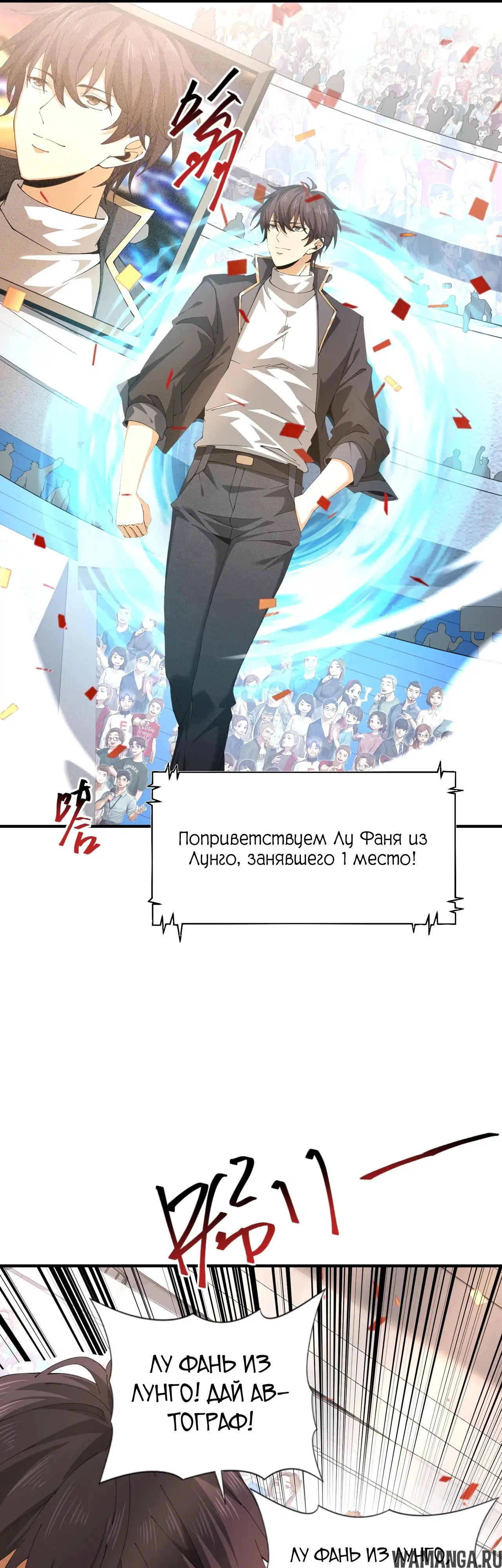 Page 21.000