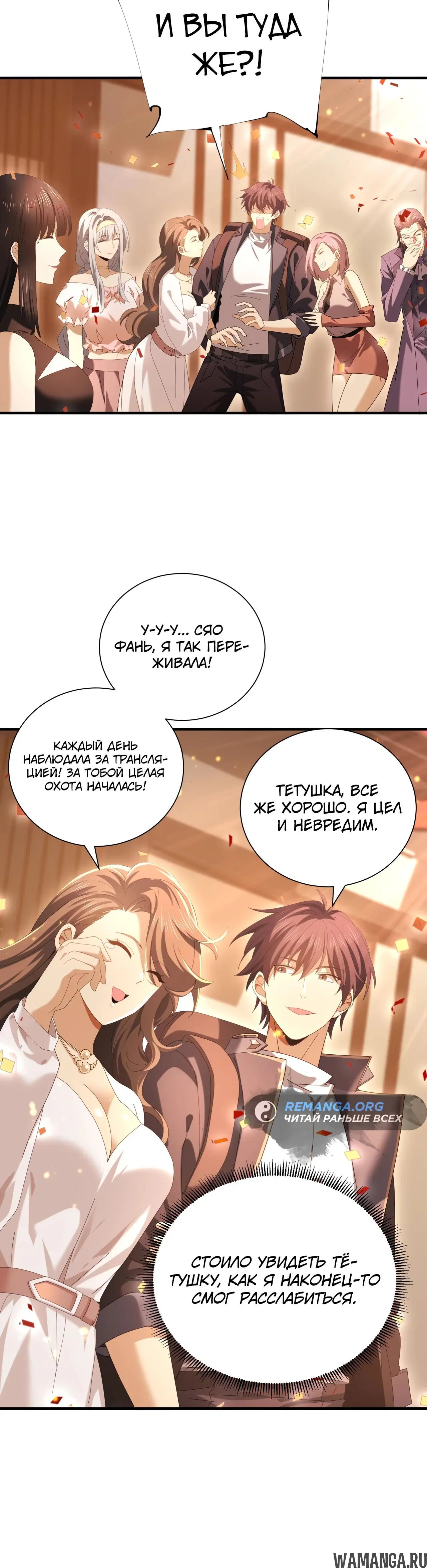 Page 21.000
