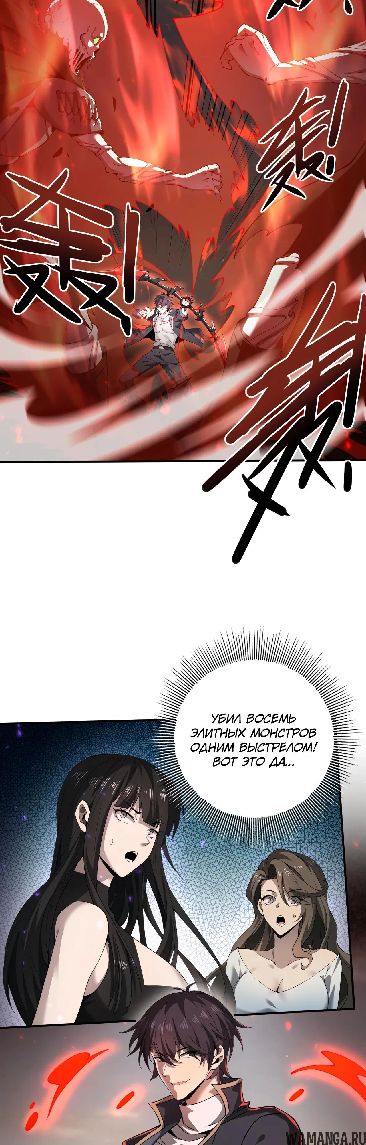 Page 21.000