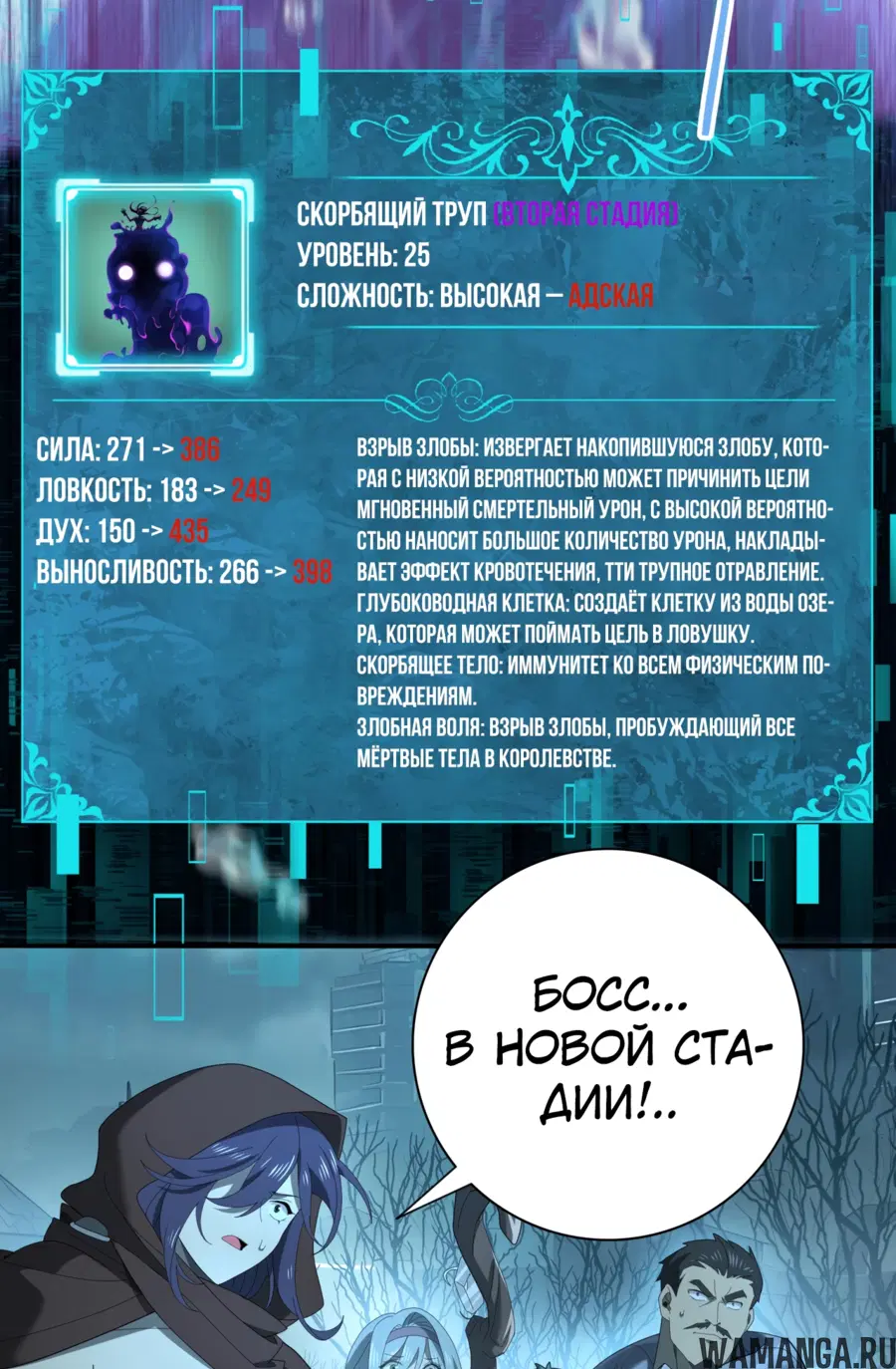 Page 21.000