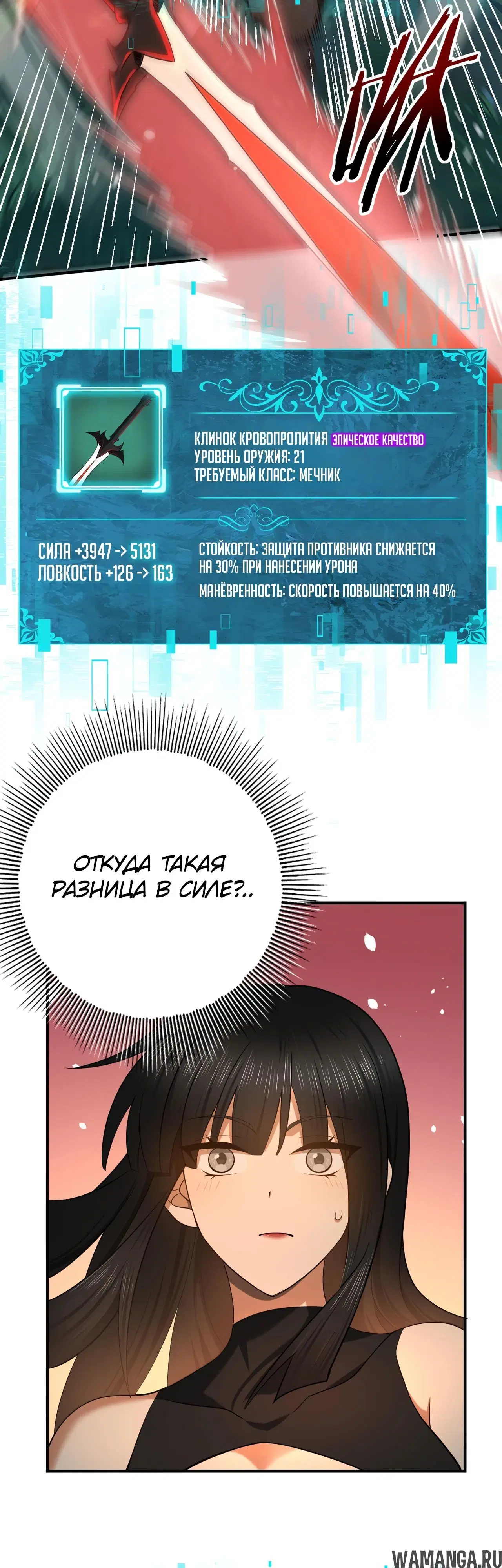 Page 21.000