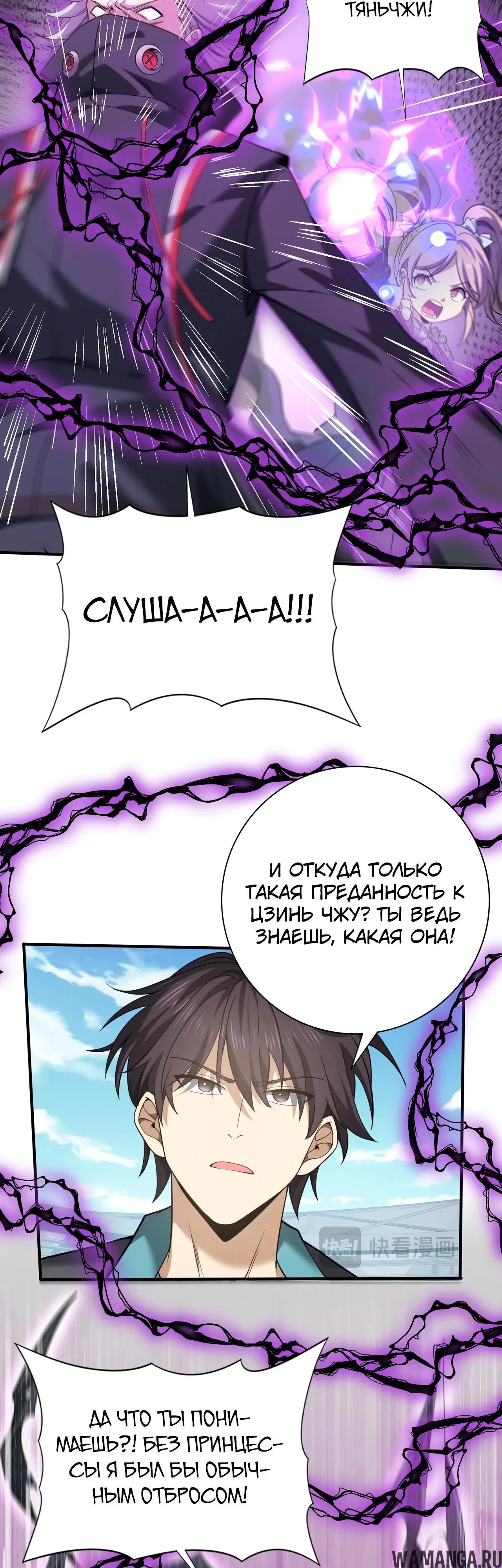 Page 21.000