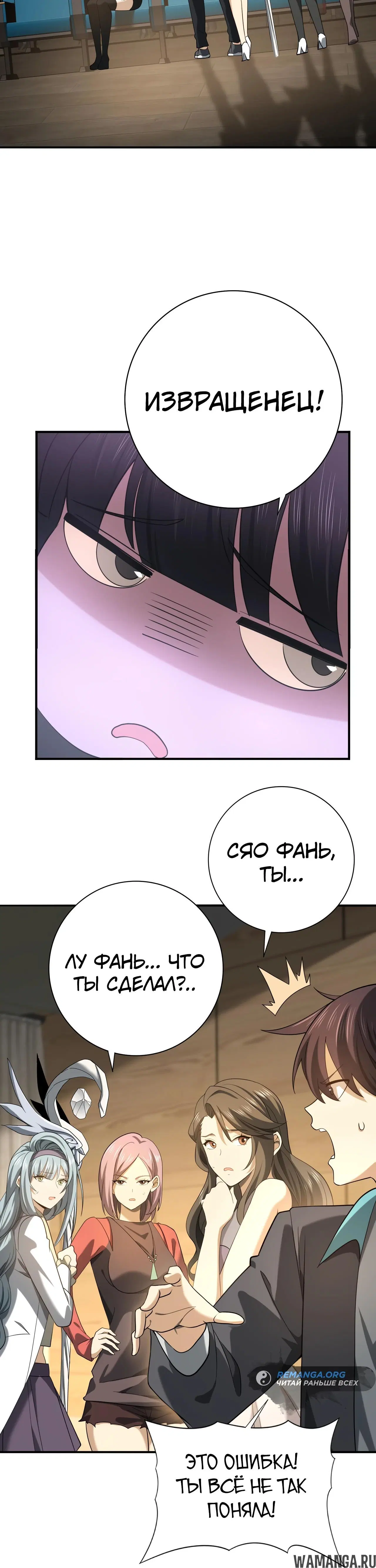 Page 21.000