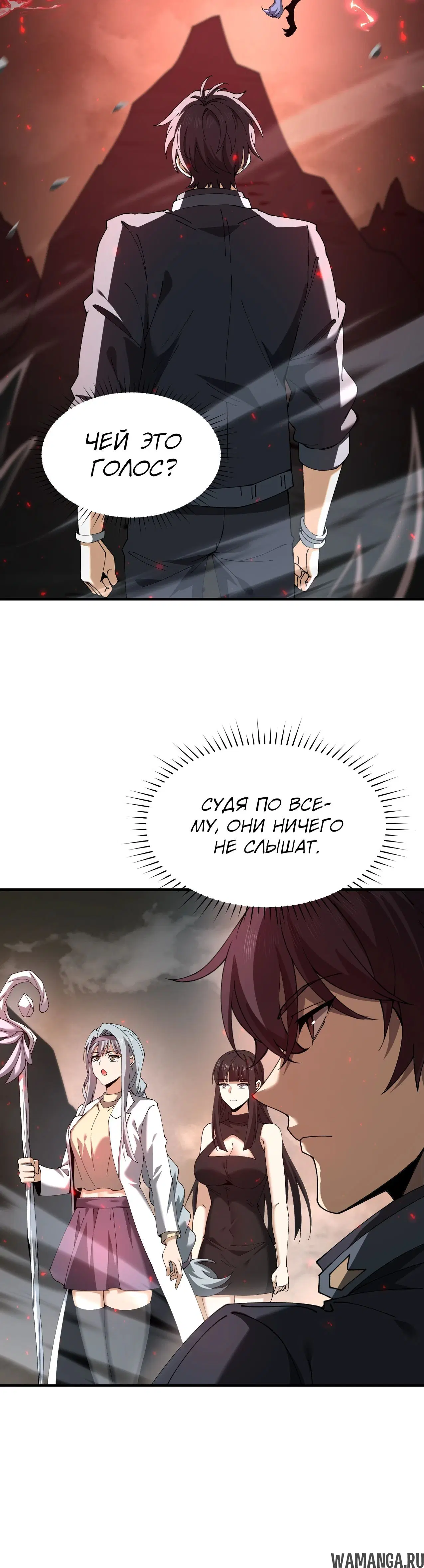 Page 21.000