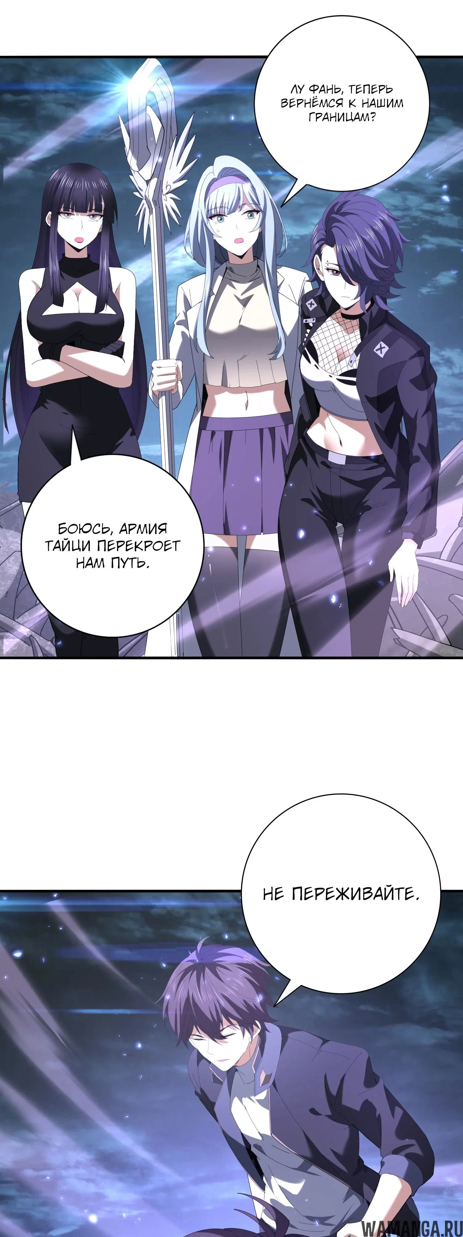 Page 21.000000000
