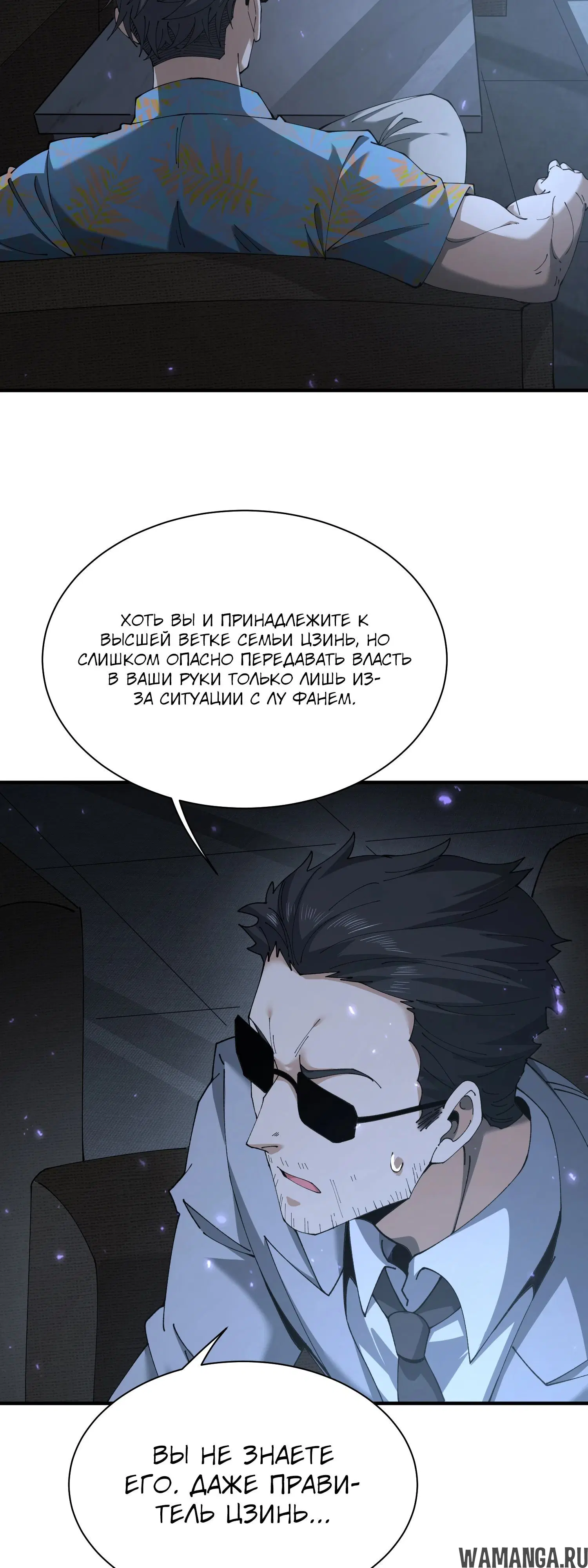 Page 21.000