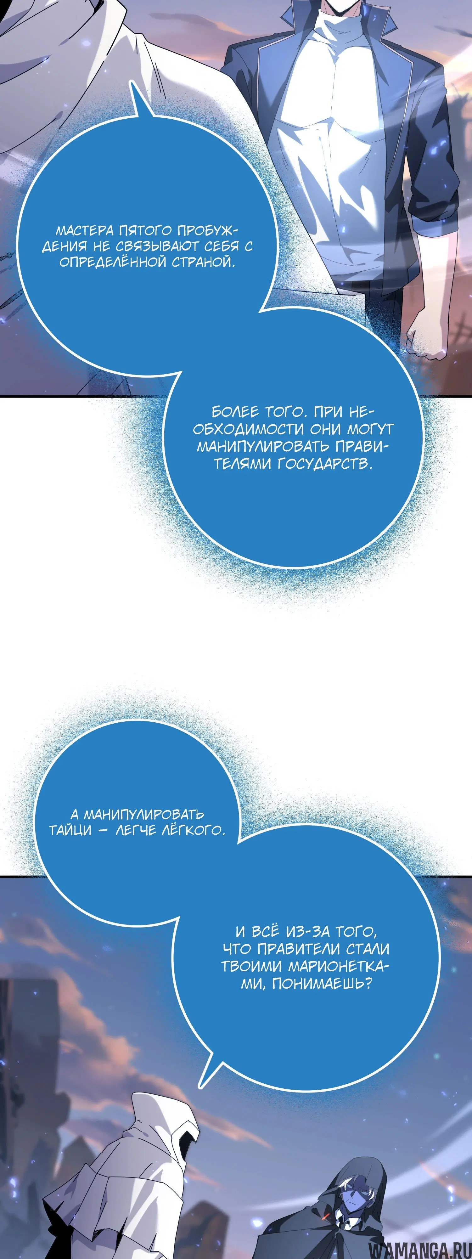Page 21.000