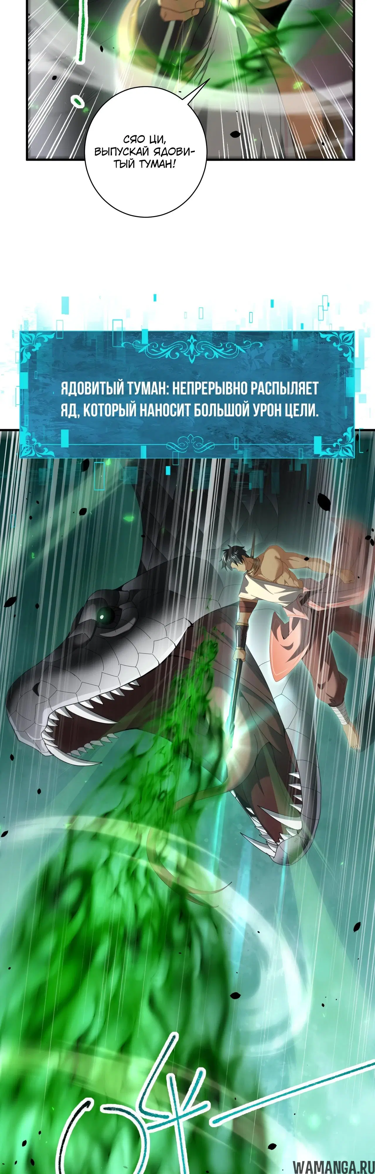 Page 21.000