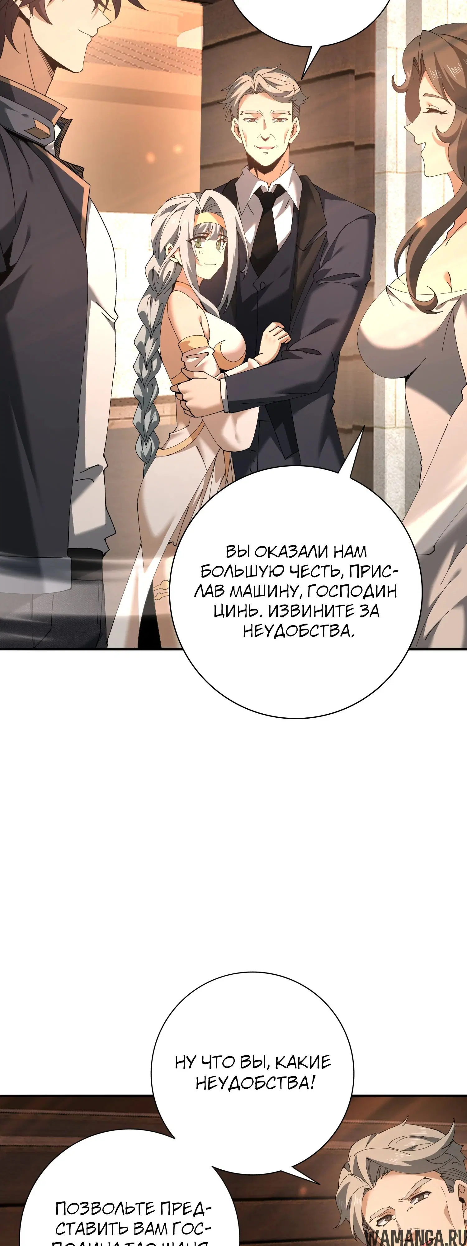 Page 21.000