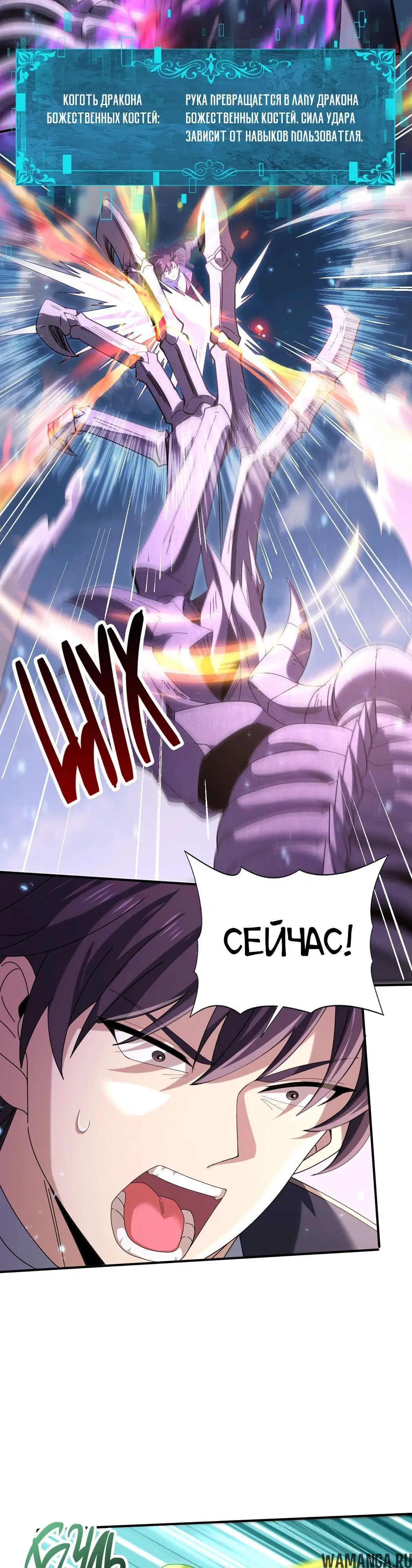 Page 21.000