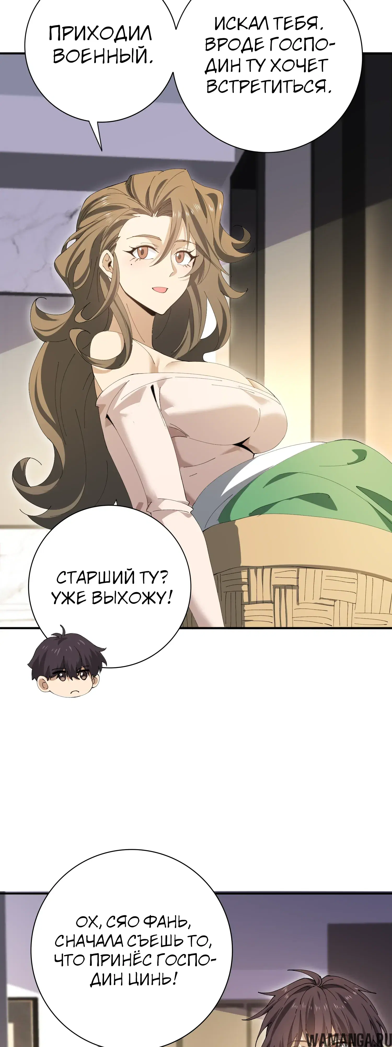 Page 21.000