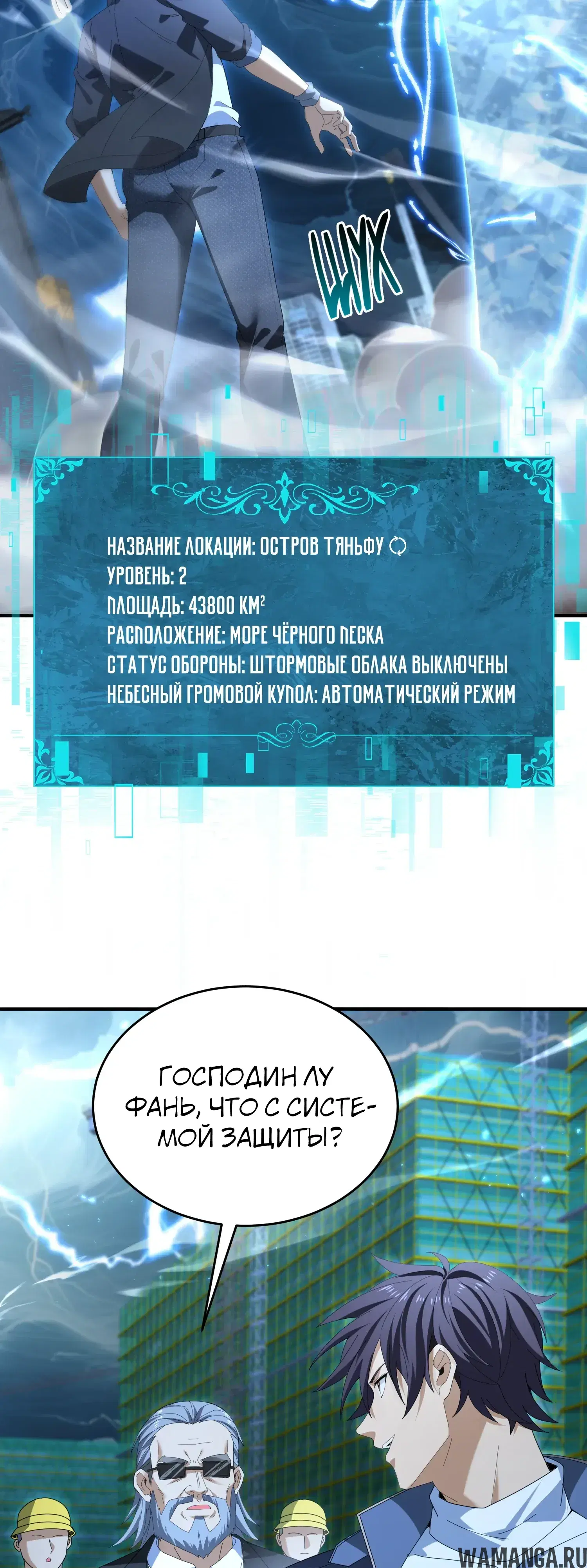 Page 21.000