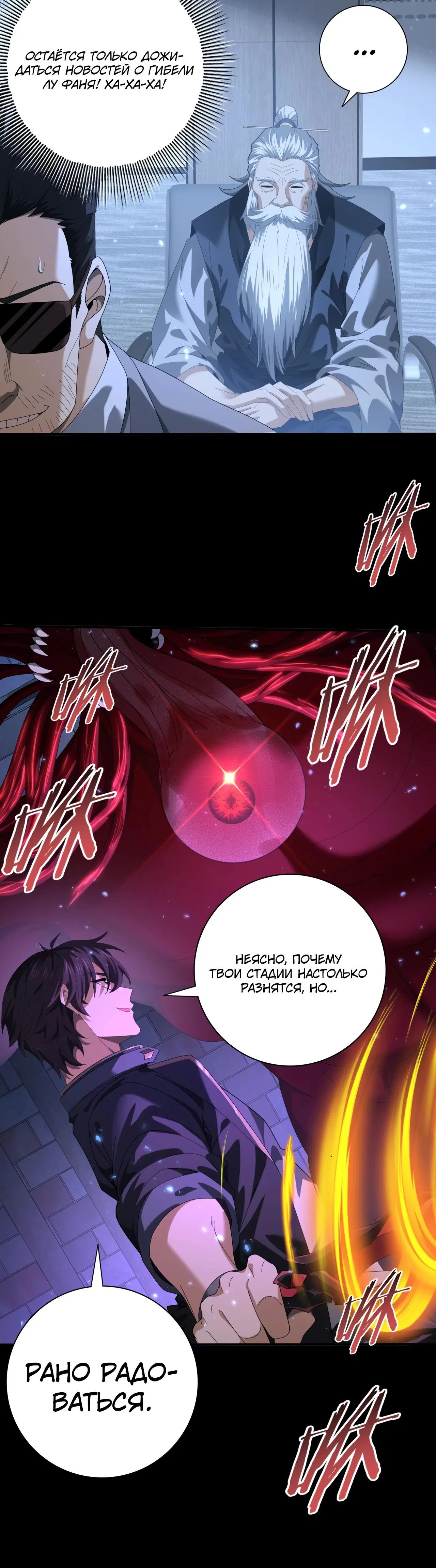 Page 21.000