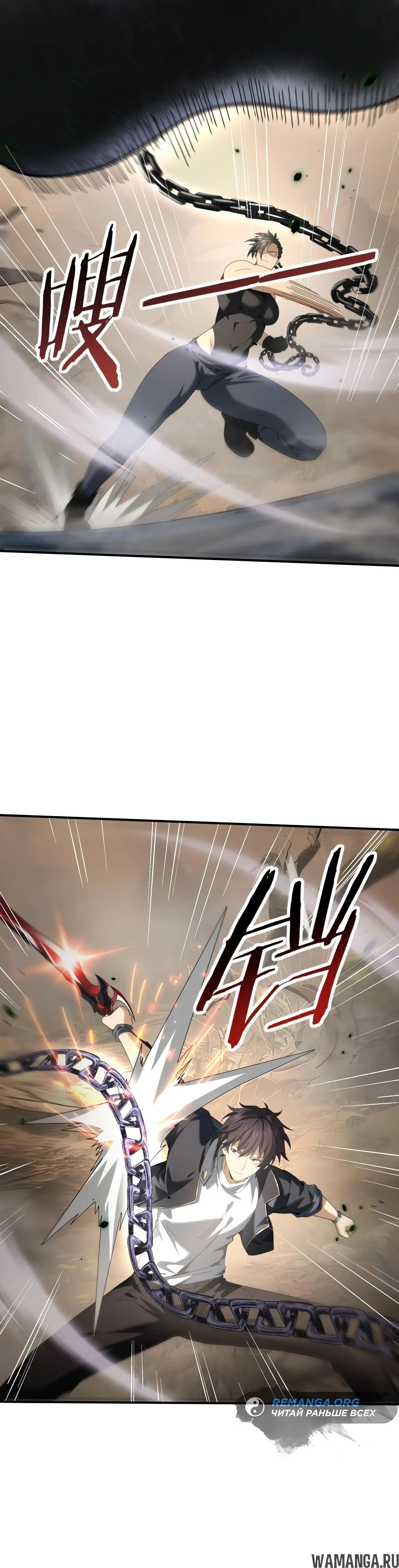 Page 21.000