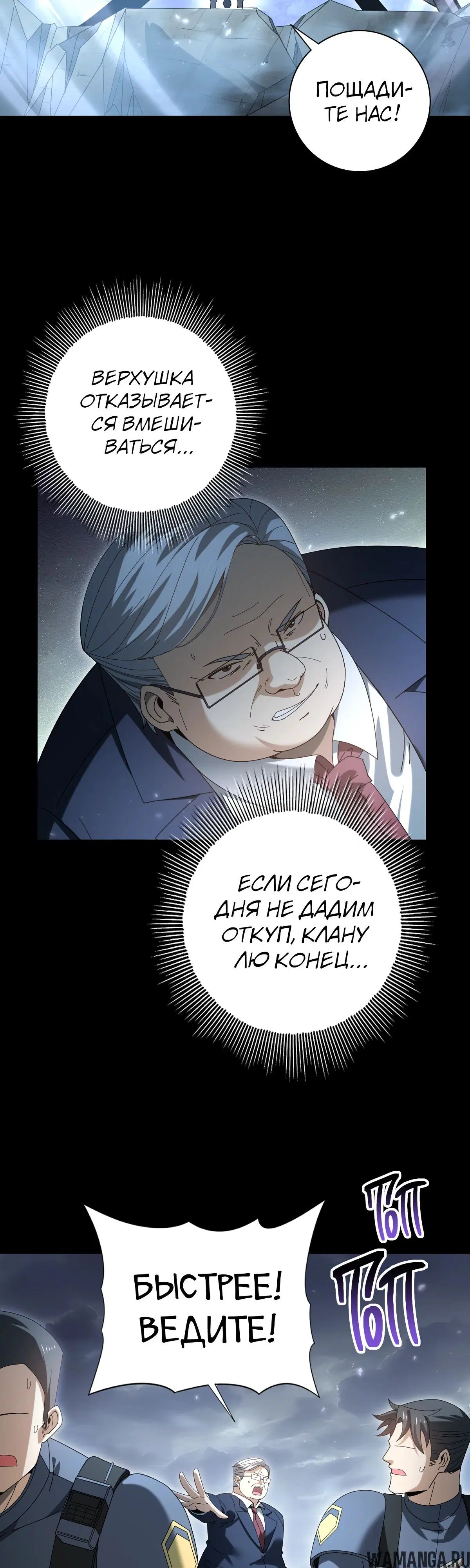 Page 21.000