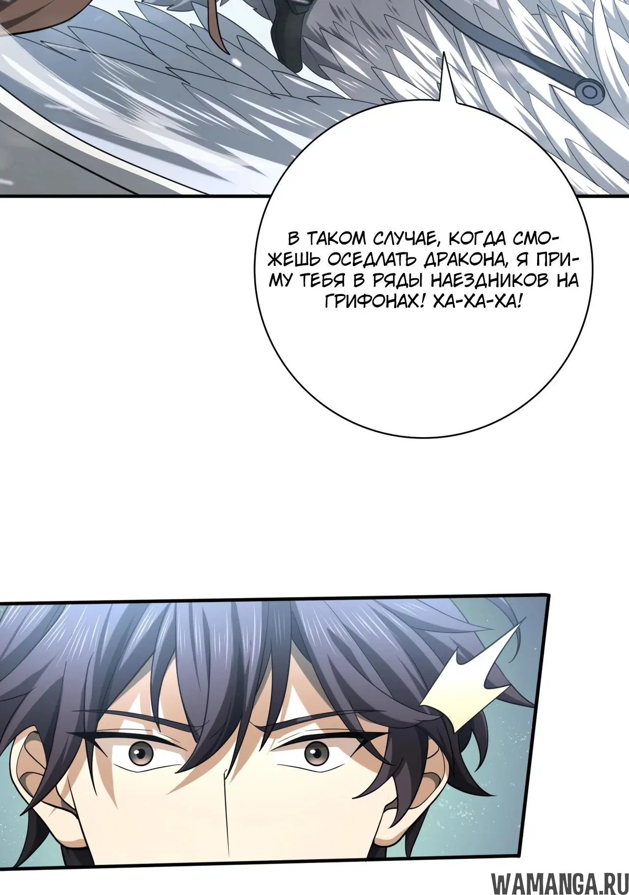 Page 21.000