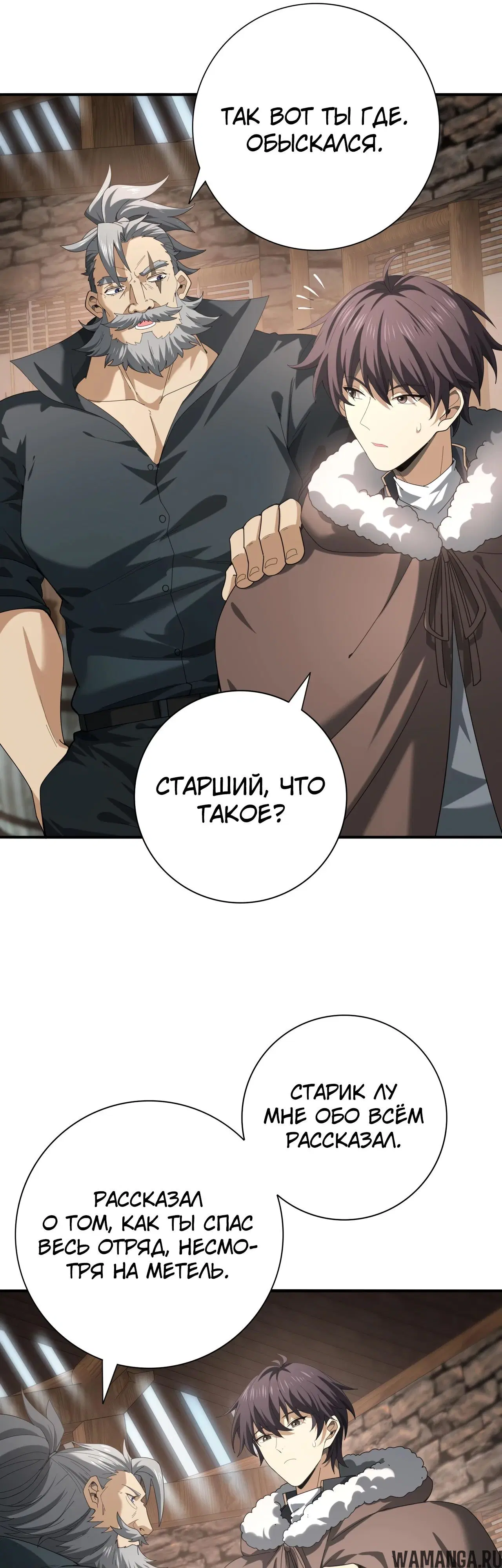 Page 21.000