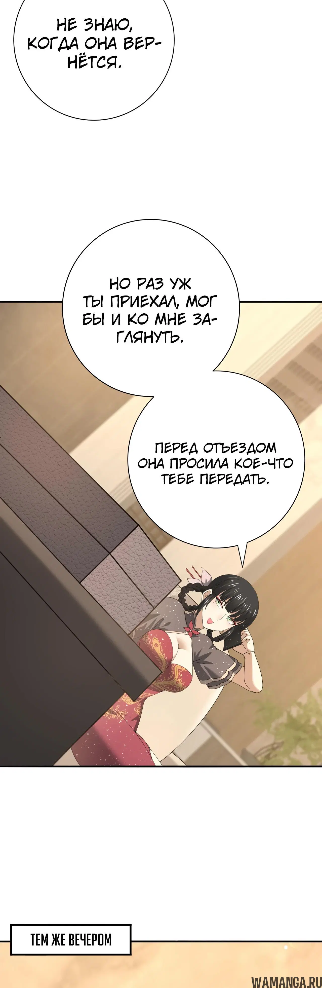 Page 21.000