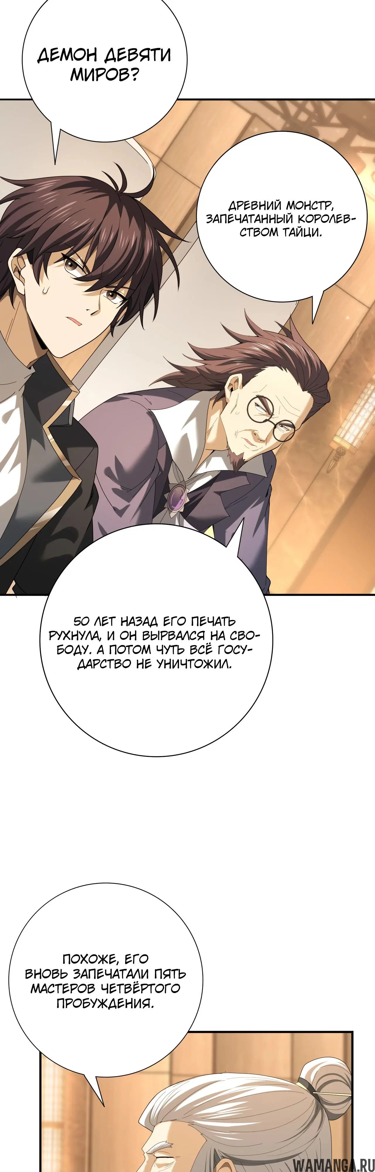 Page 21.000