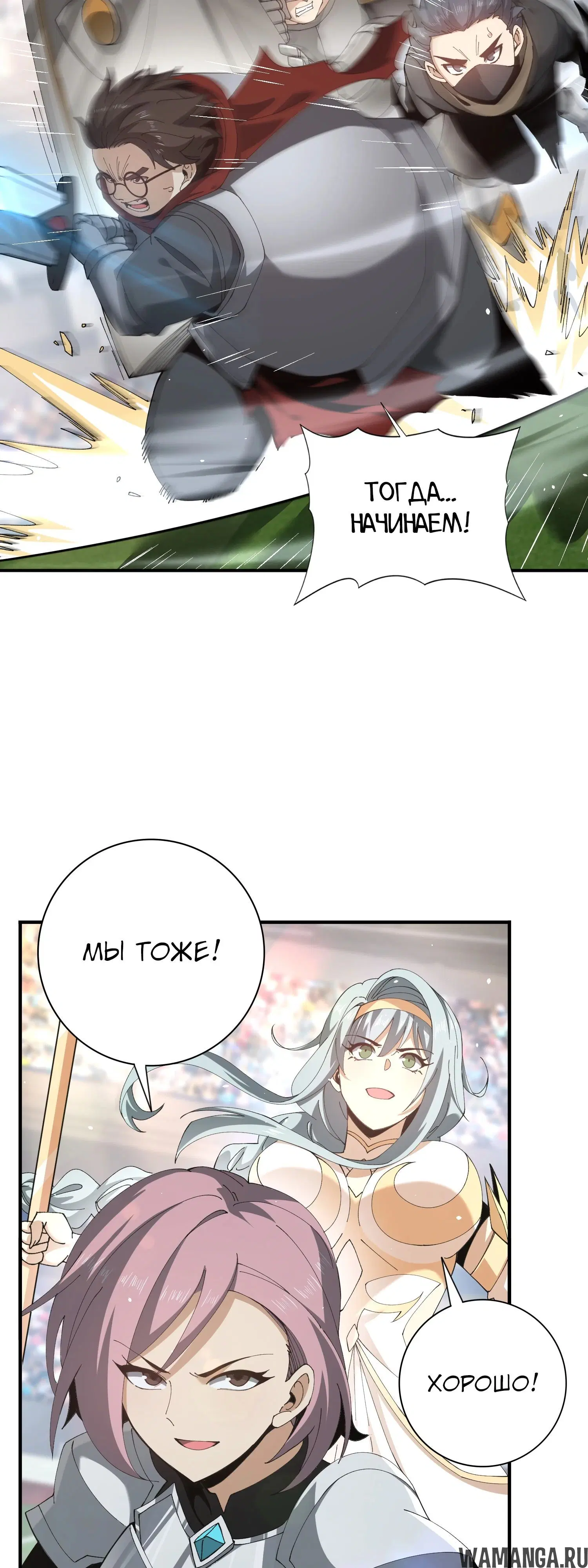 Page 21.000