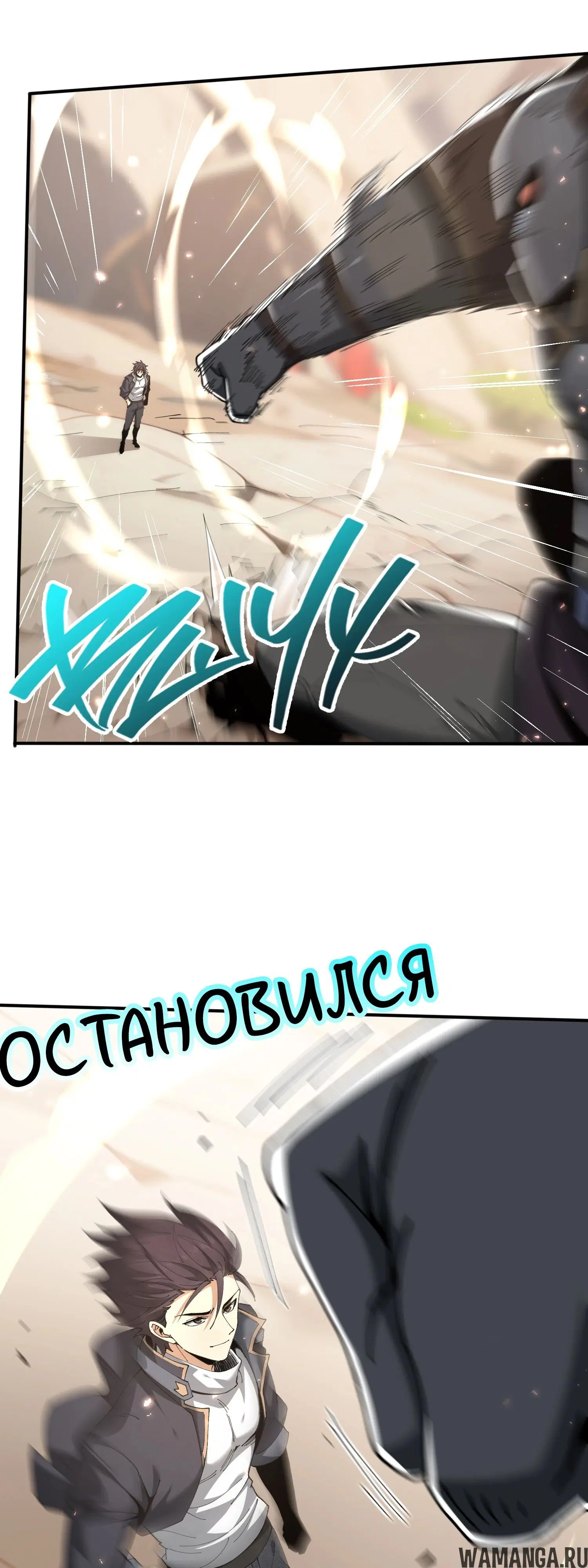 Page 21.000