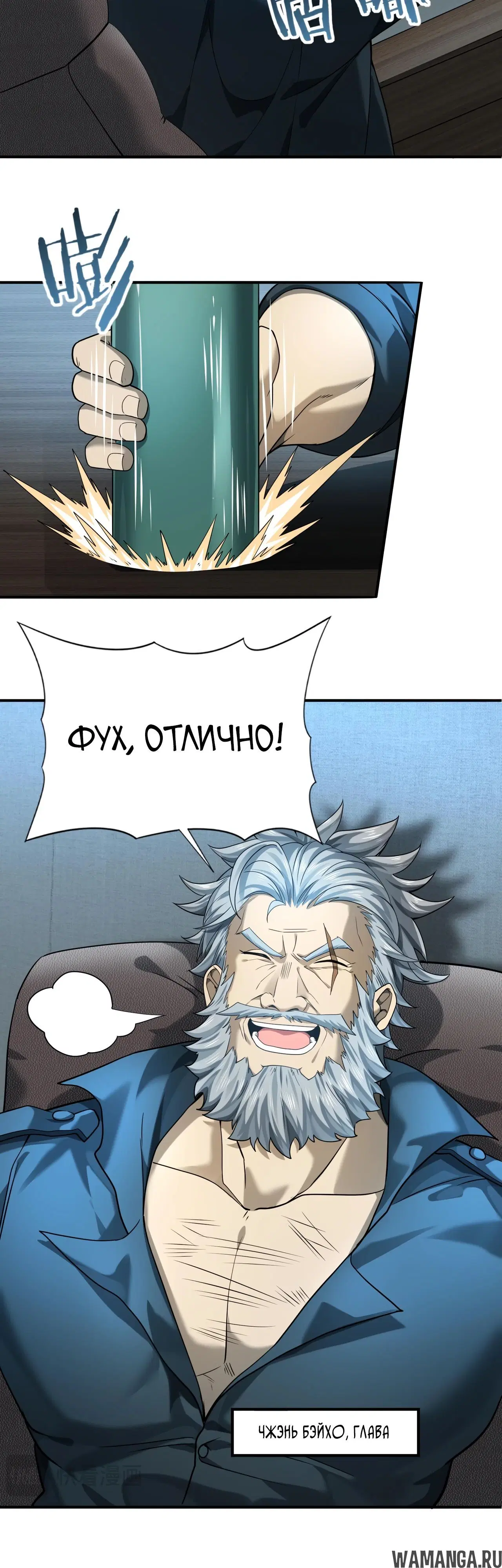Page 21.000