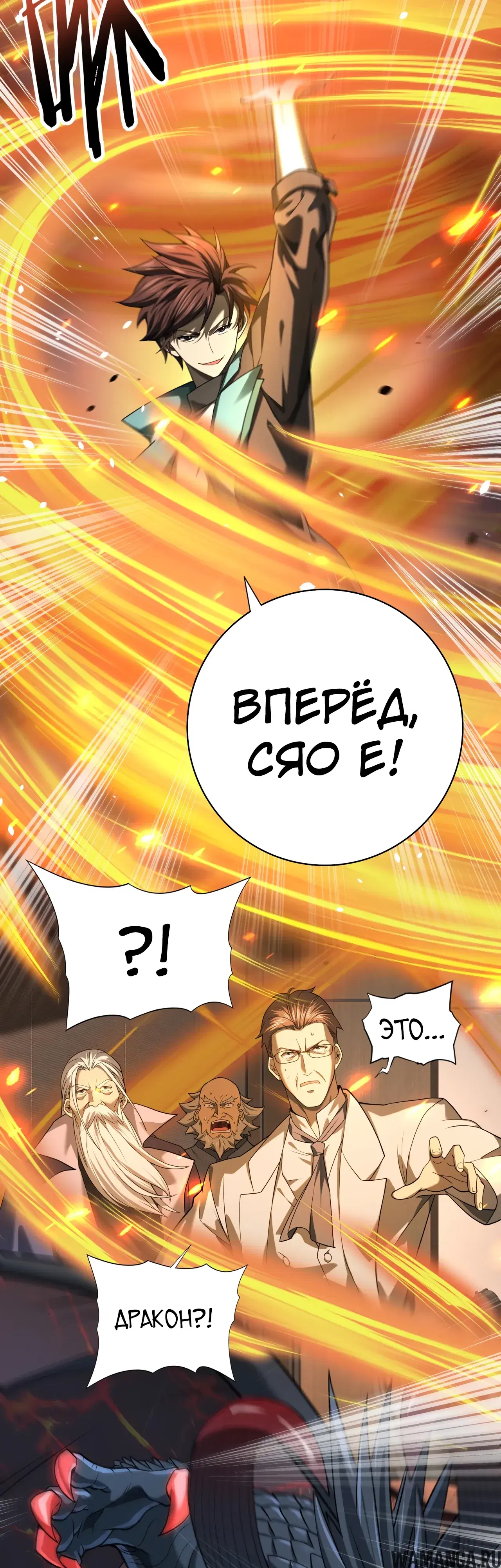 Page 21.000