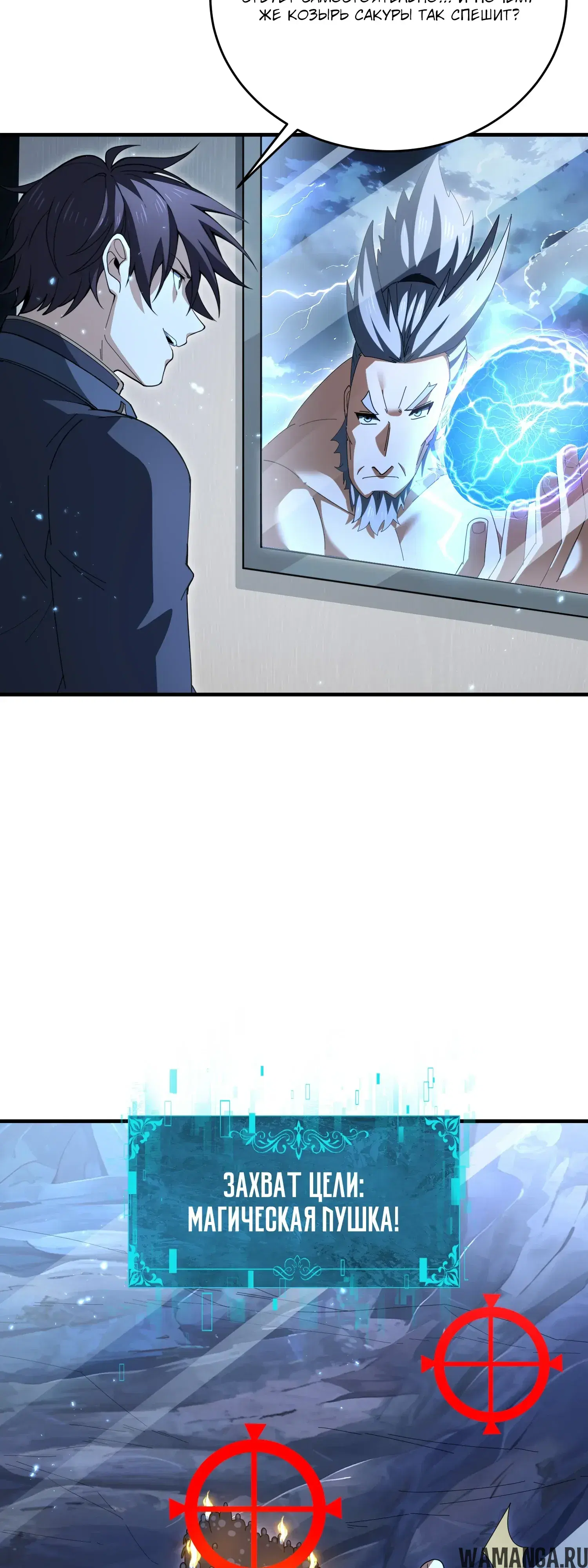 Page 21.000